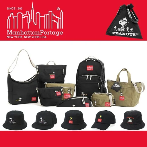 Pre-Order : MANHATTAN PORTAGE X PEANUTS 2022 COLLABORATION Bags