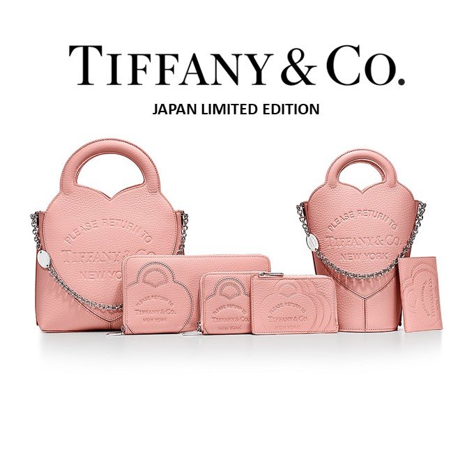 Pre-Order : TIFFANY AND CO JAPAN LIMITED EDITION Please Return To