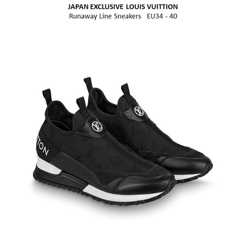 Red L-V Sneakers Preorder