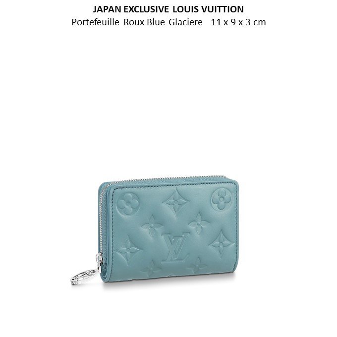 Louis Vuitton x Lego Shopping Bag w/ Ribbon & Message Card 2022 Limited  Japan