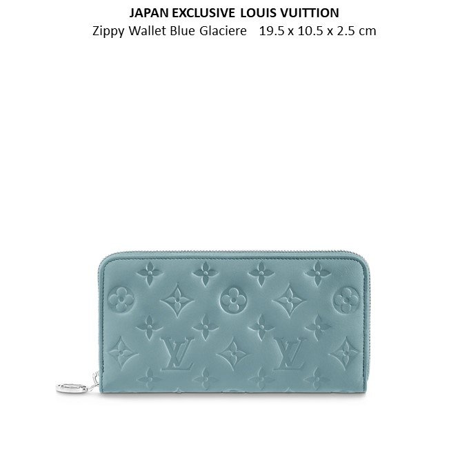 Louis Vuitton x Lego Shopping Bag w/ Ribbon & Message Card 2022 Limited  Japan