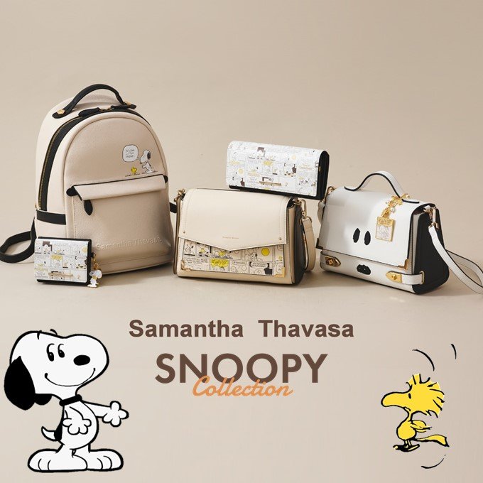 Samantha Thavasa × SNOOPY-