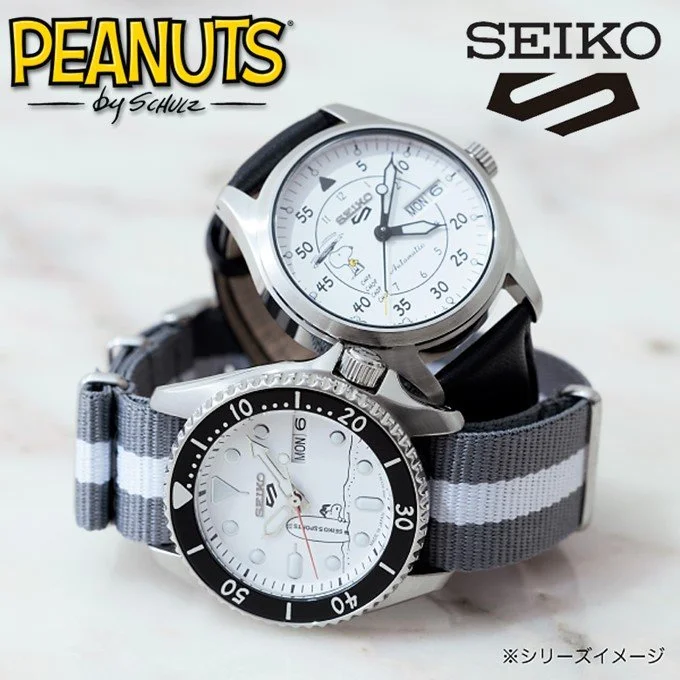 Pre-Order : PEANUTS X SEIKO 5 SPORTS 55TH ANNIVERSARY LIMITED