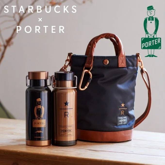 71%OFF!】 ラスト1点 Lサイズ ブラック PORTER x STARBUCKS blog2