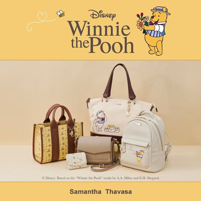 Disney Winnie The Pooh Fashion Handbag With Honey Pot Charm - The