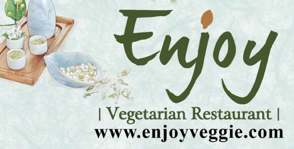 Lunar New Year Dinner Followed by Comedy with Steven Marcus