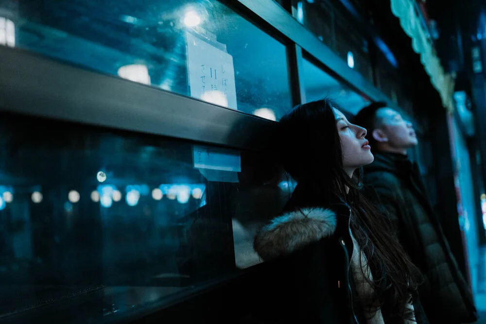 E+++A+Japan+Winter+Trip128.jpg