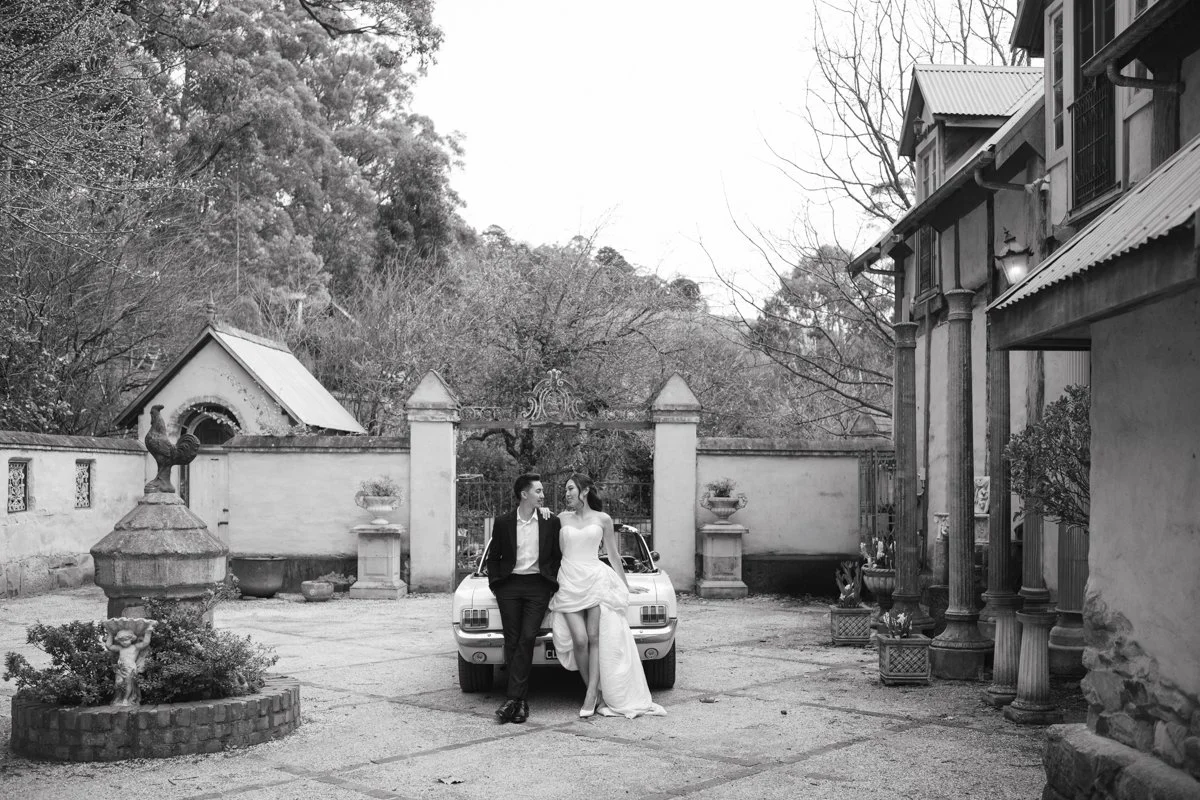 Ervan &amp; Jazmine | Melbourne Couple Session