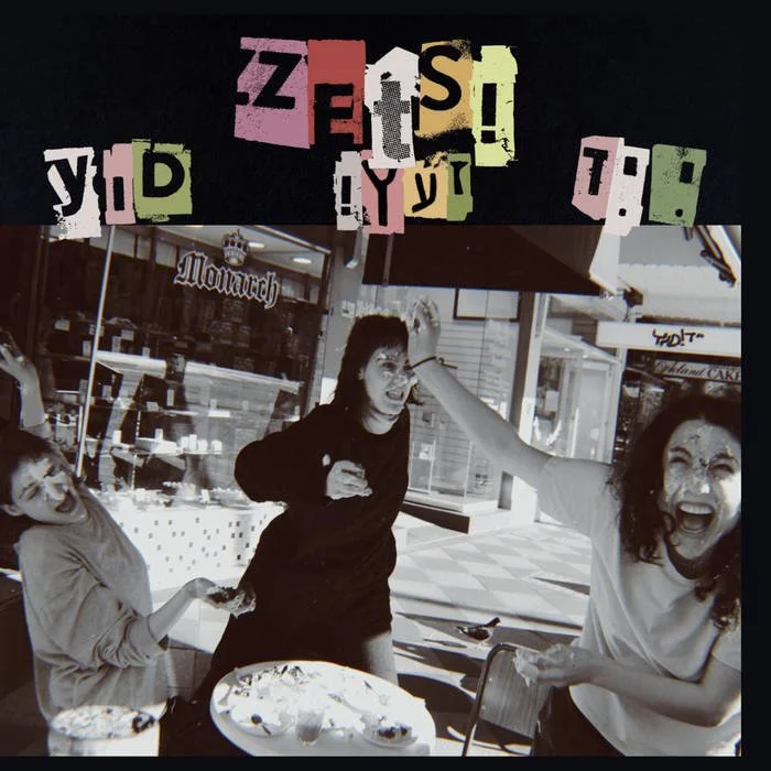 ZETS! !זעץ