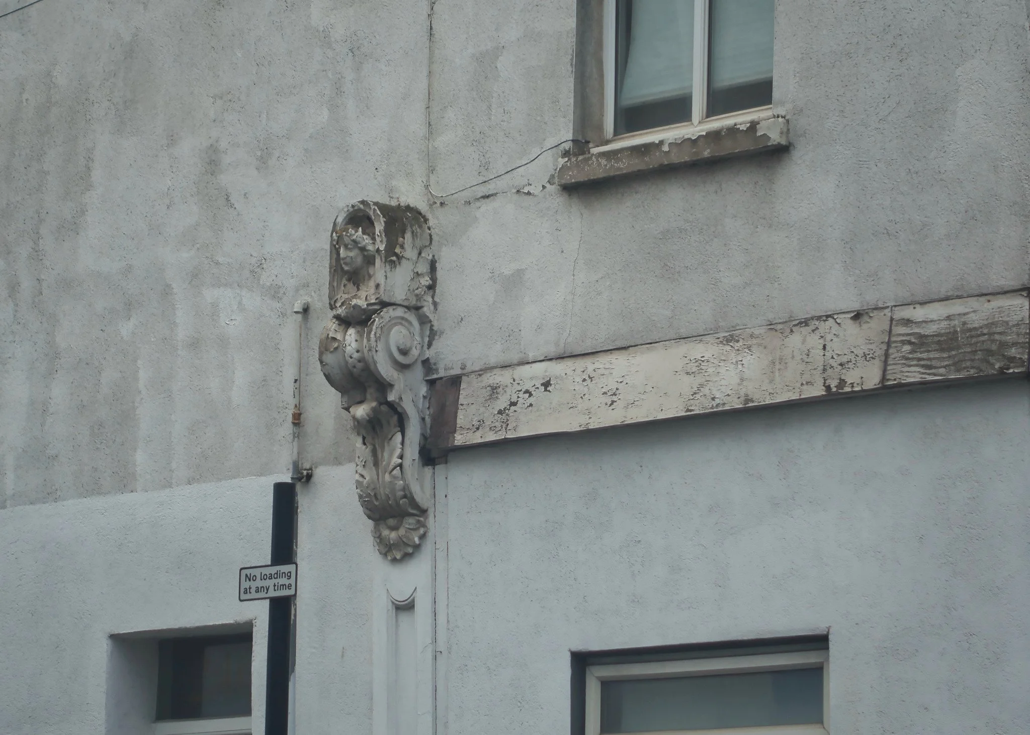 Shopfront console