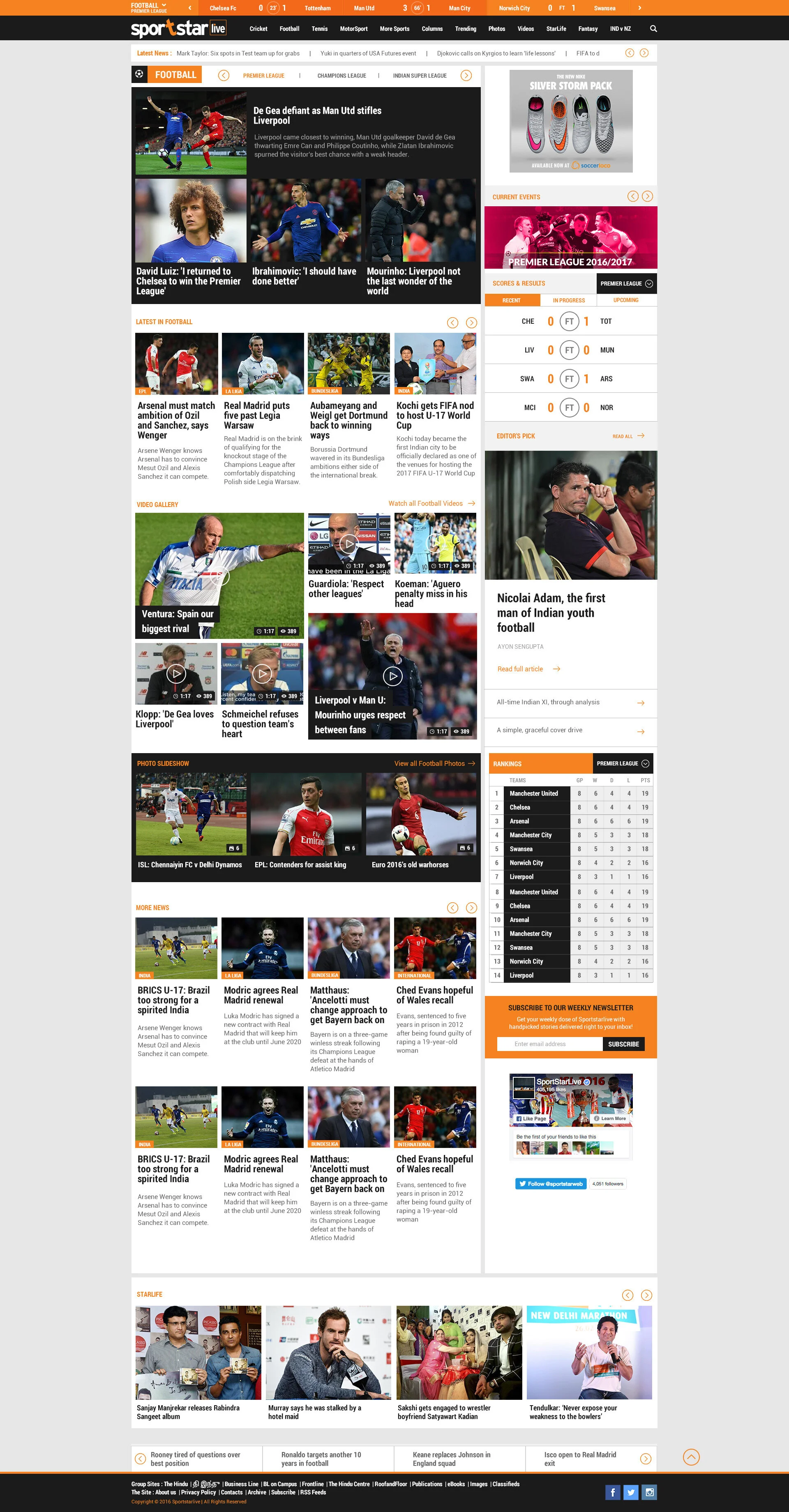 Sport Section Page UI