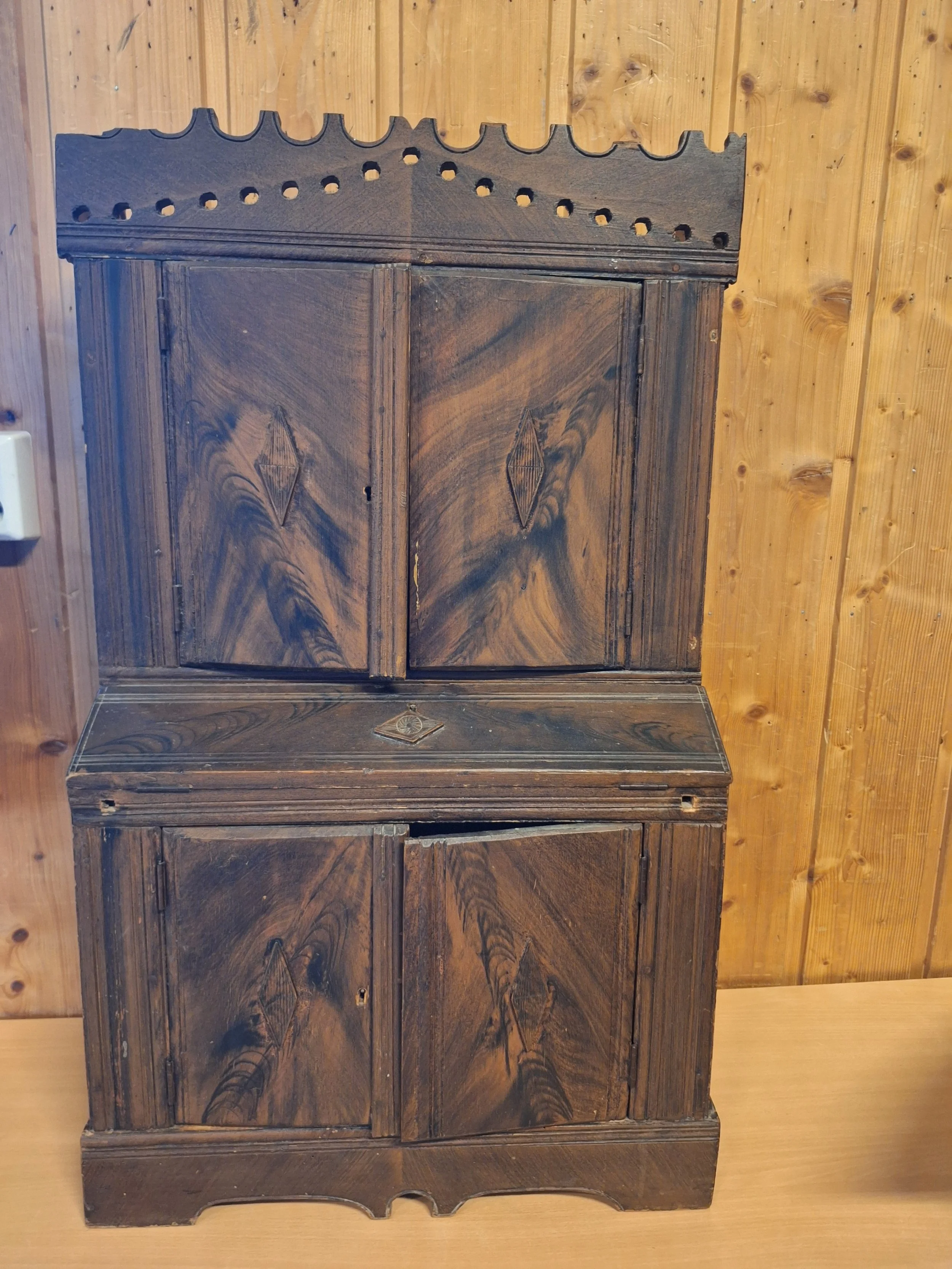 20260830_185456.jpg
