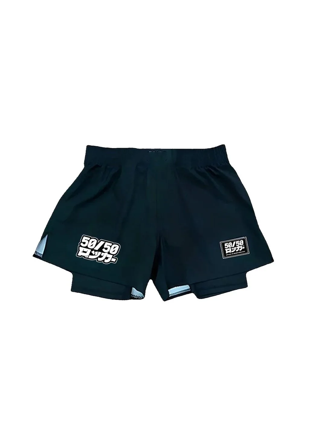 Black Double Layer Combination Shorts