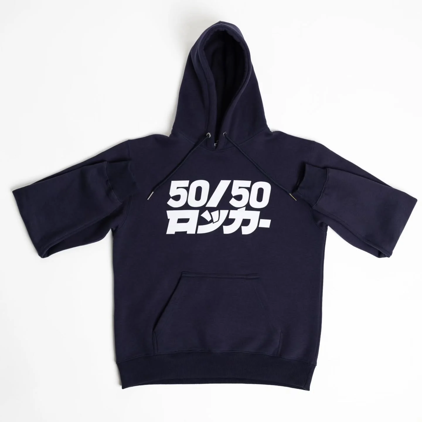 50/50Lockers Hoodie
Now on sale  half / price &pound;19.99
@5050lockers 👿
#apparel 
#sale
#hoodies 
#bjj
#gym