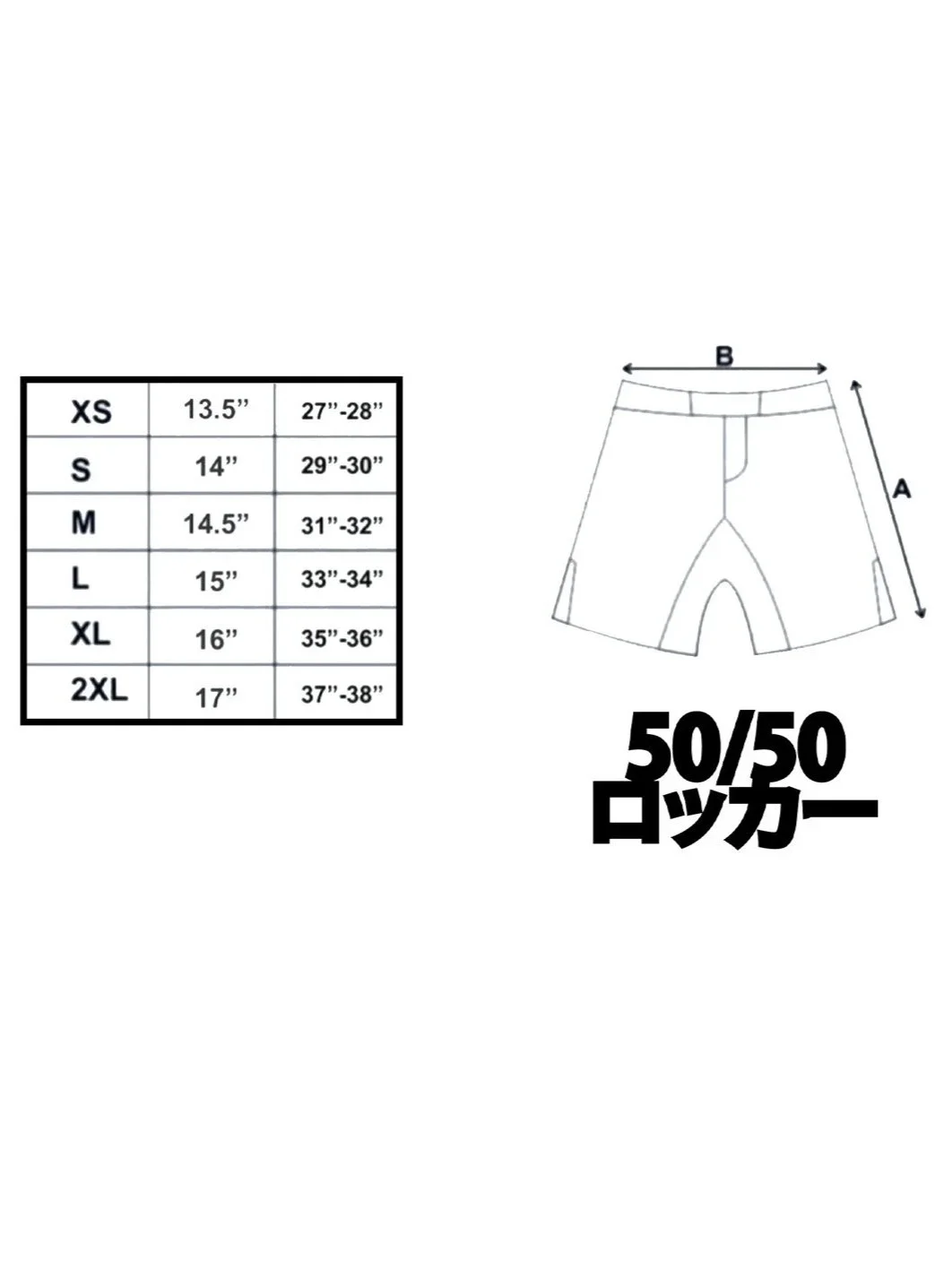 shorts+sizes+sq+space+.jpg