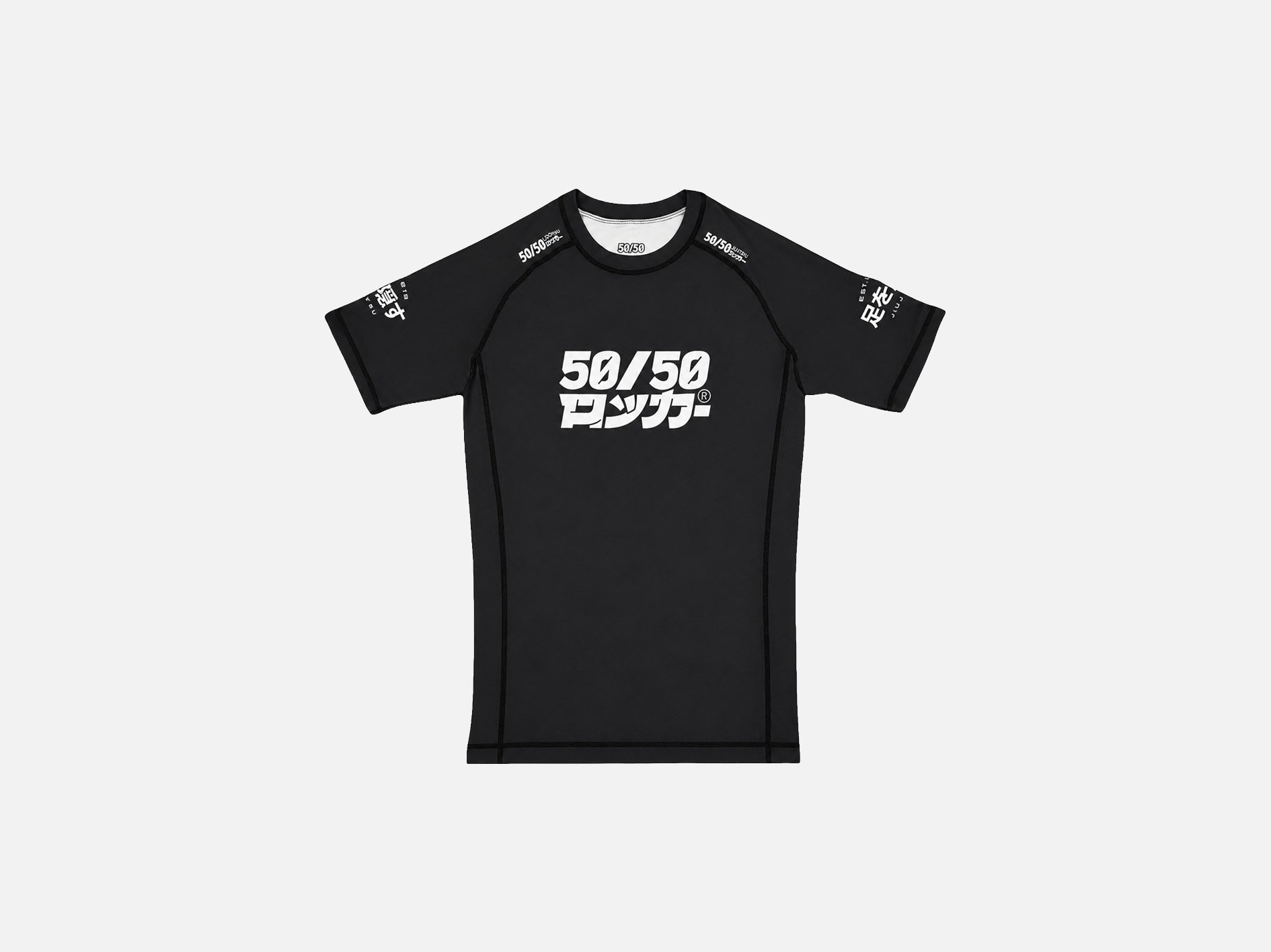 Ashi o kakusu Black Rash Guard