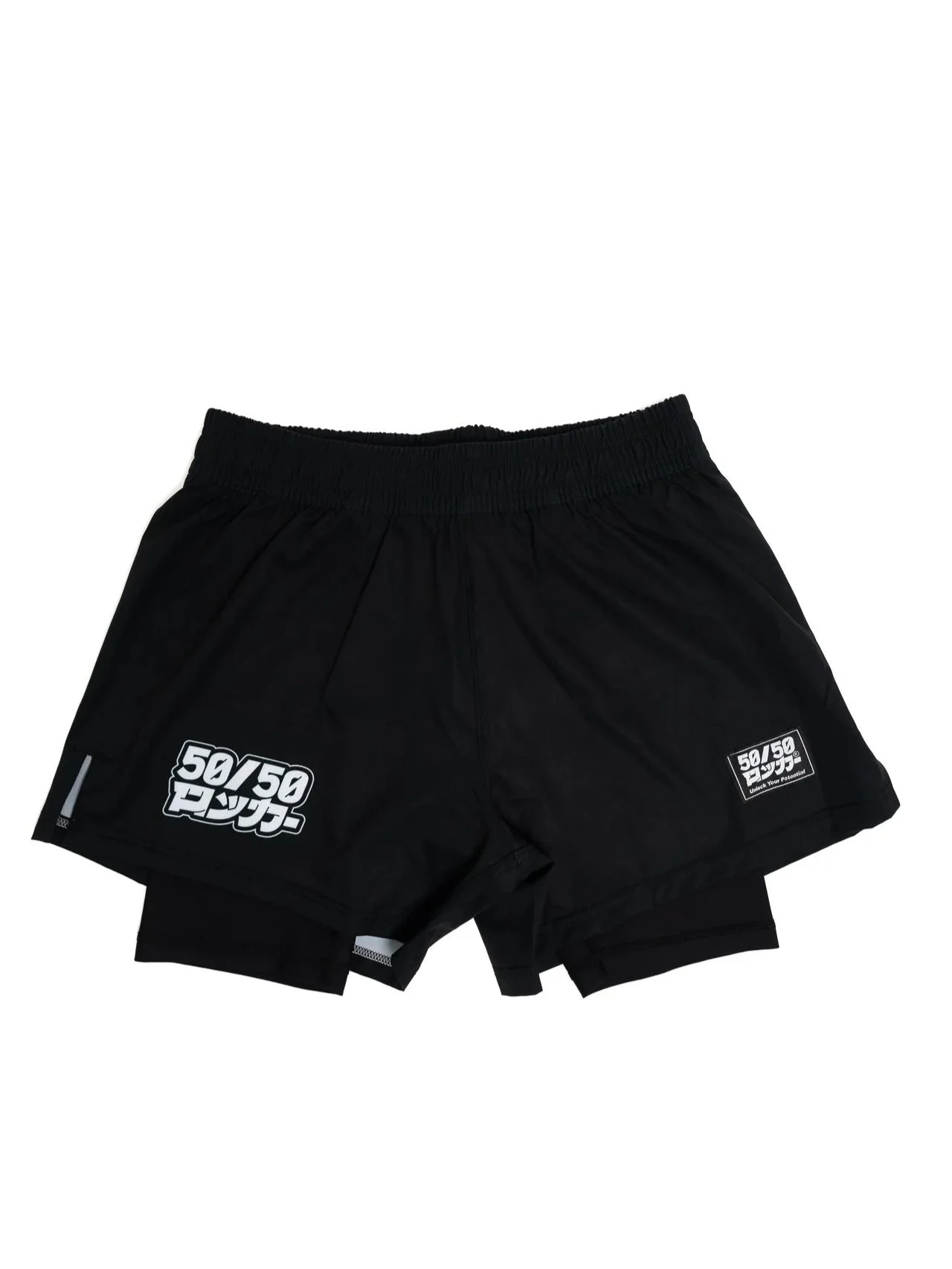 Black Double Layer Combination Shorts
