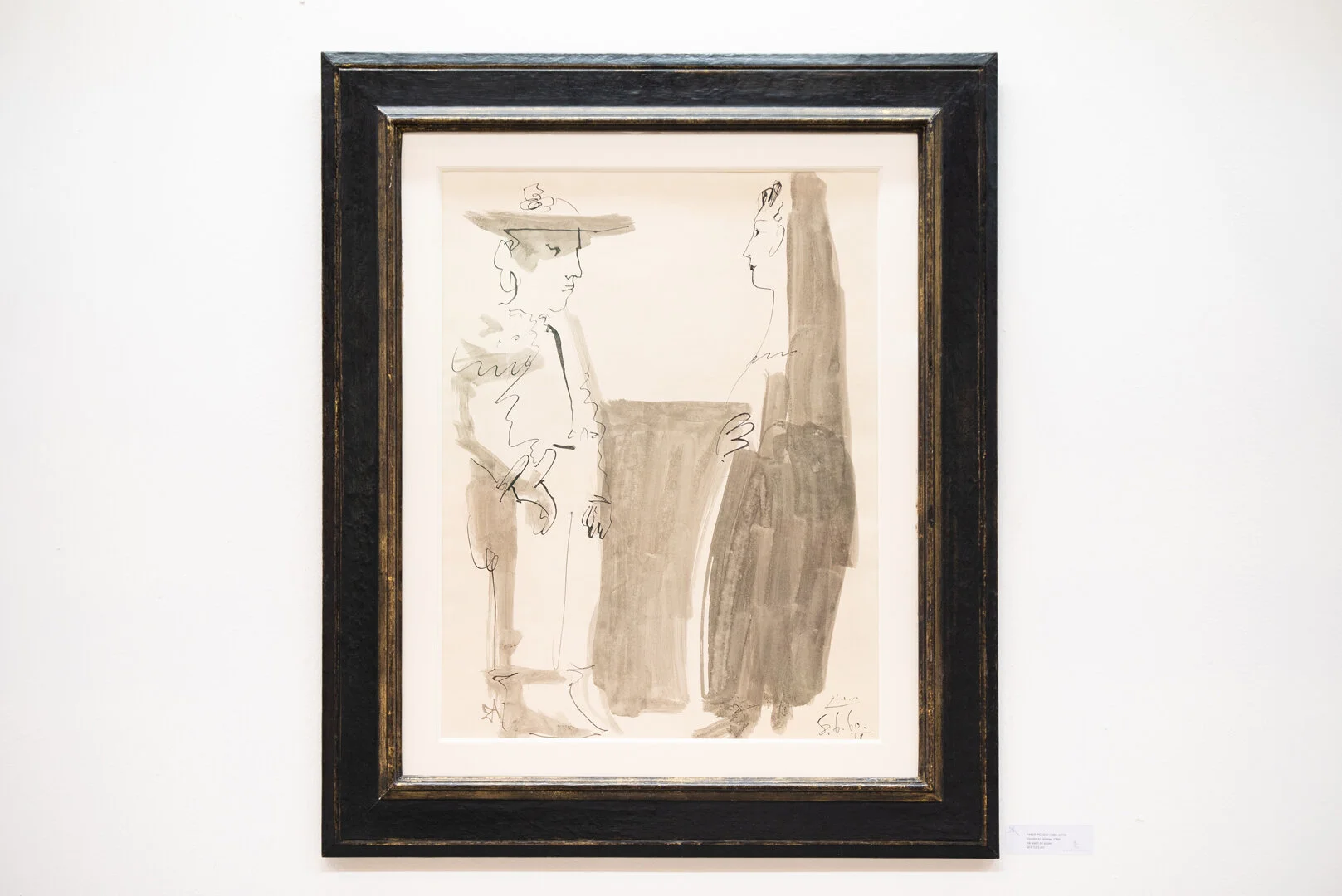 20 Reginart Collections 2.jpg