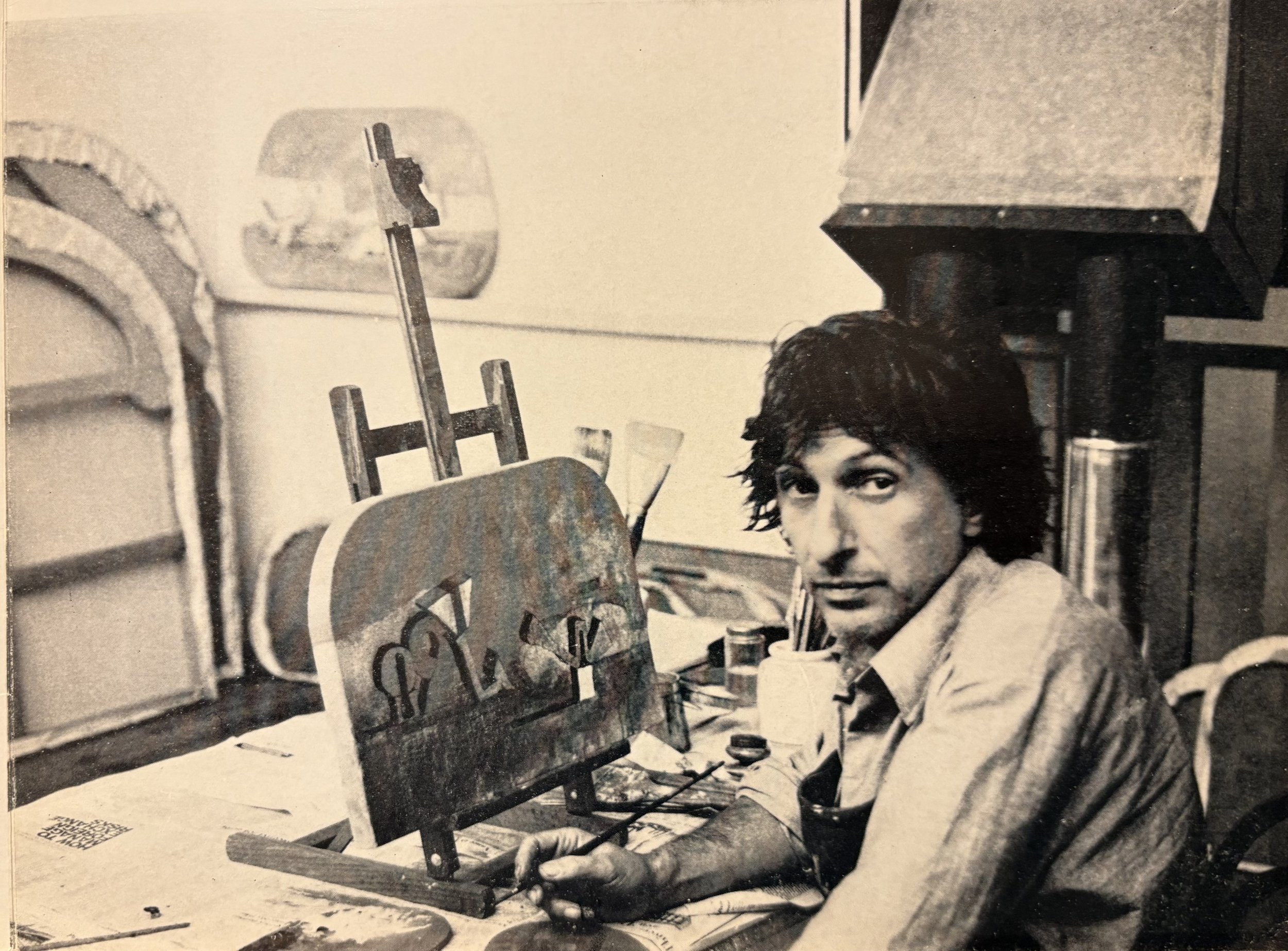 Fernando Maza (Buenos Aires, Argentina, 1936 | Nogent-sur-Marne, Francia, 2017)