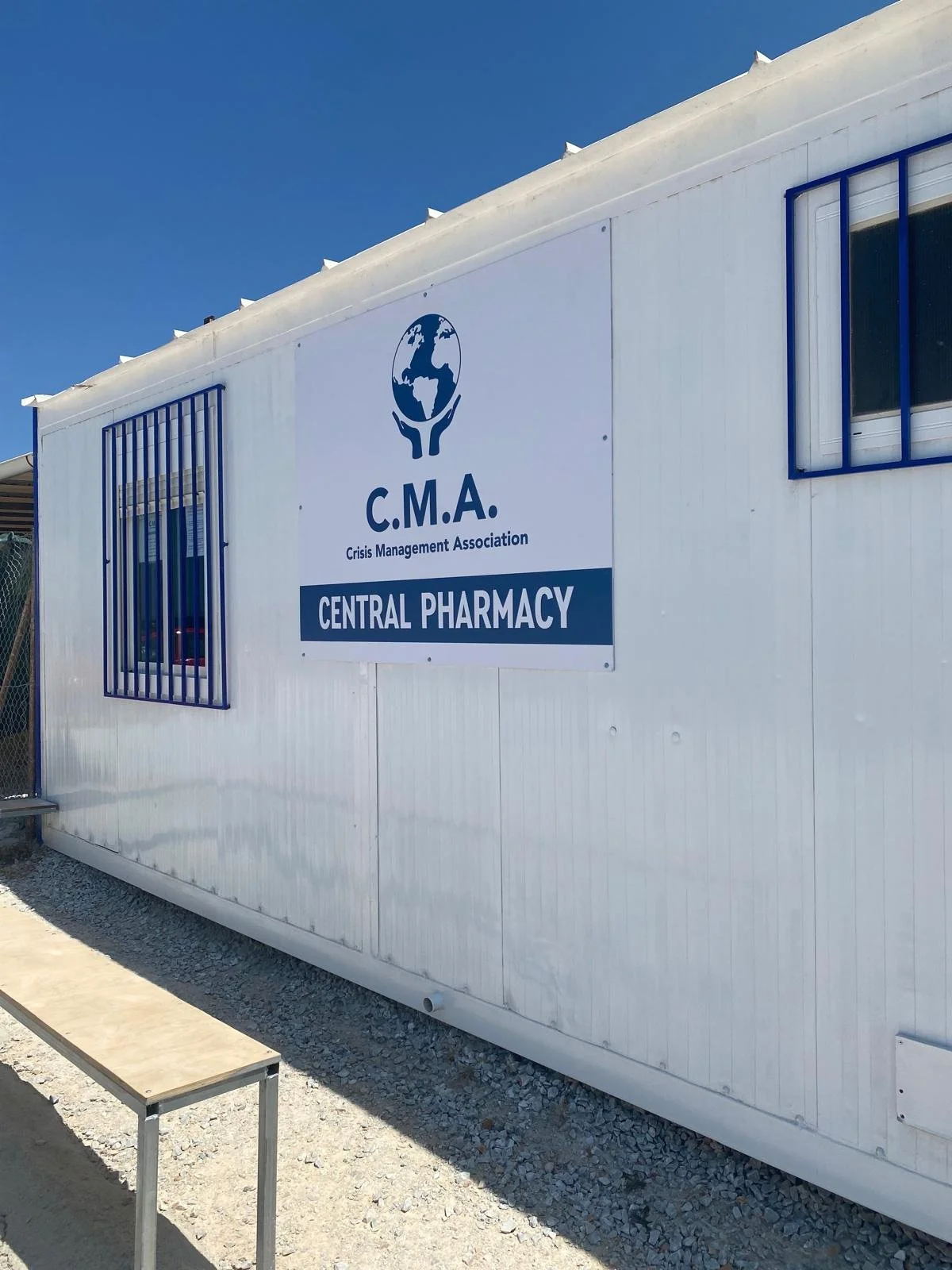 cma’s central pharmacy initiative featured on who dashboard