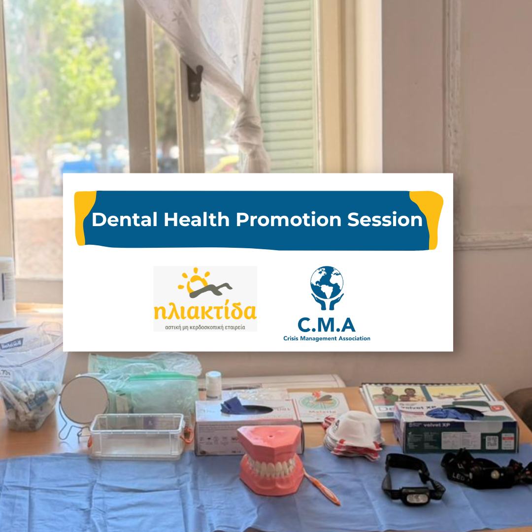 Dental health promotion session with iliaktida