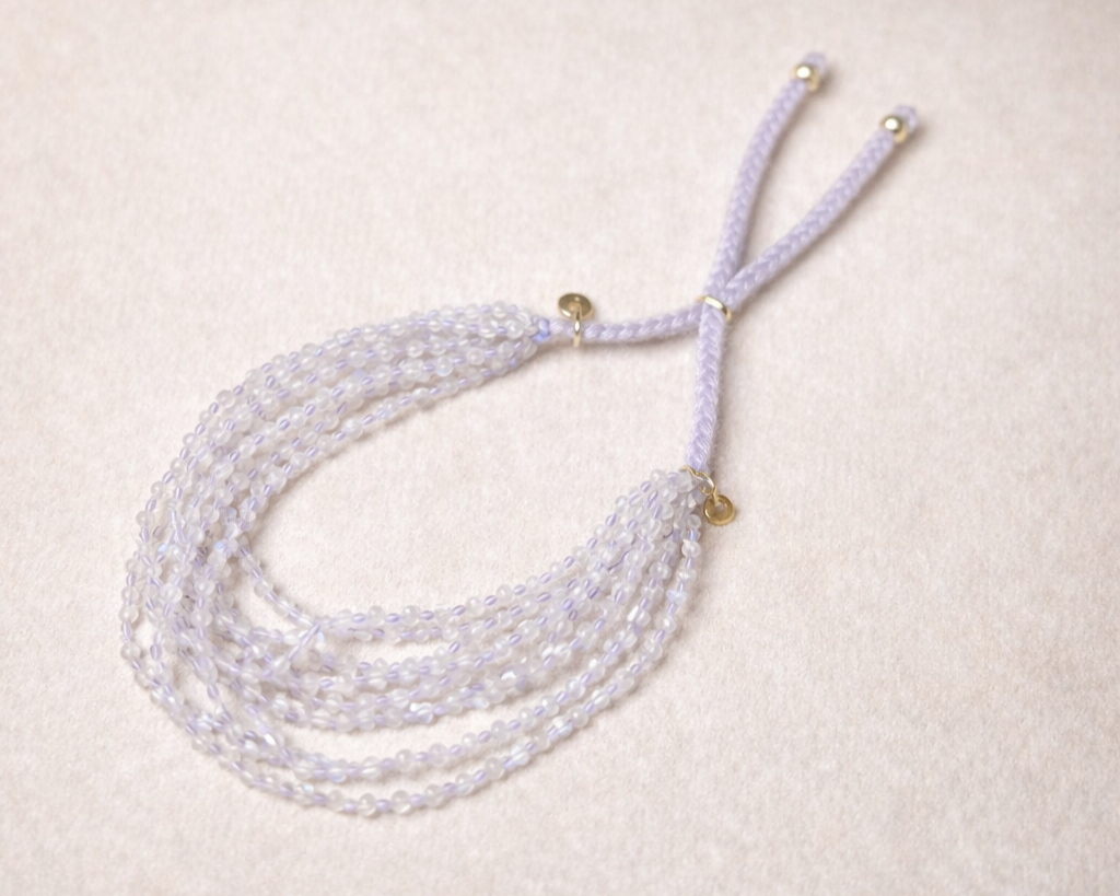 9-Strand-Rainbow-Moonstone-Bracelet-Product-Shot.jpg.png