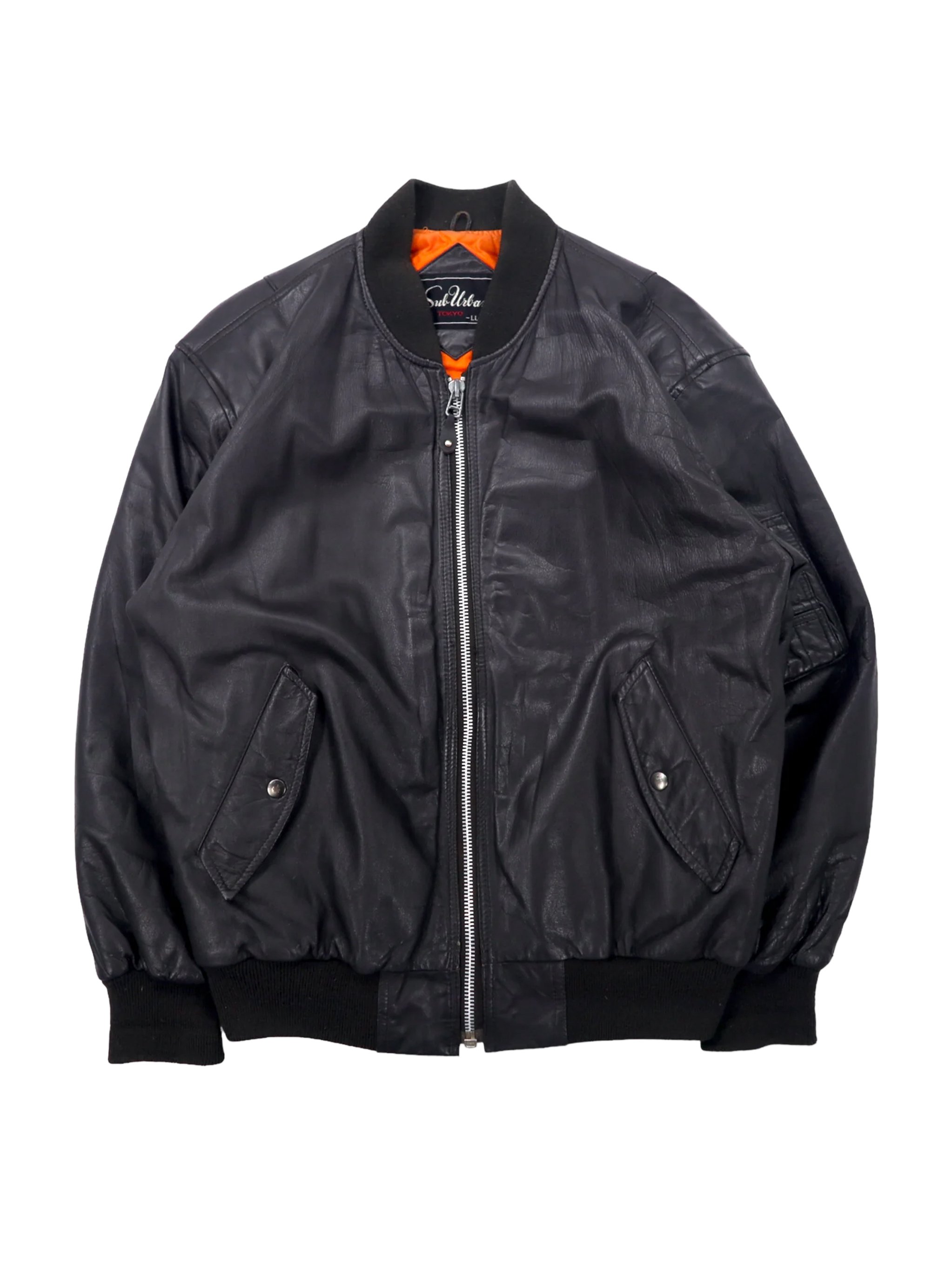 vtg-lthr-front.jpg