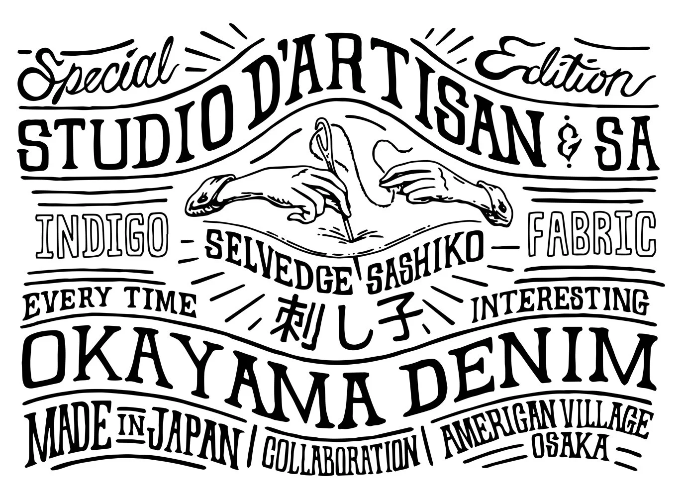 OD-SDA-Sashiko-Sq.jpg
