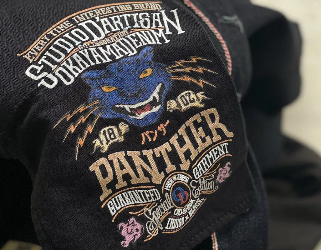 ODxSDA-Panther-Sq.jpg