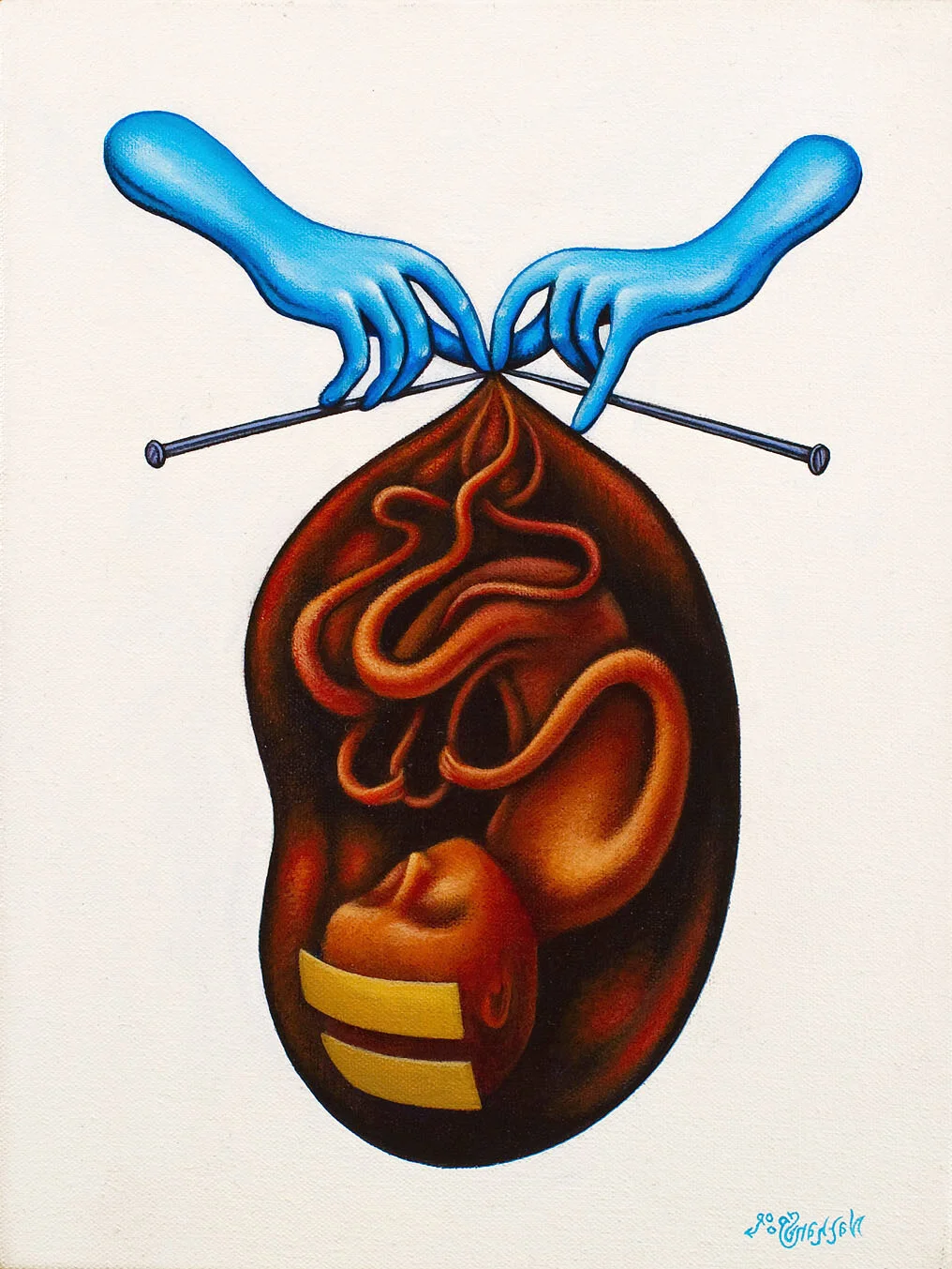 Illustration for marketing and promotional materials, Manifest Equality event and fundraiser for equality.