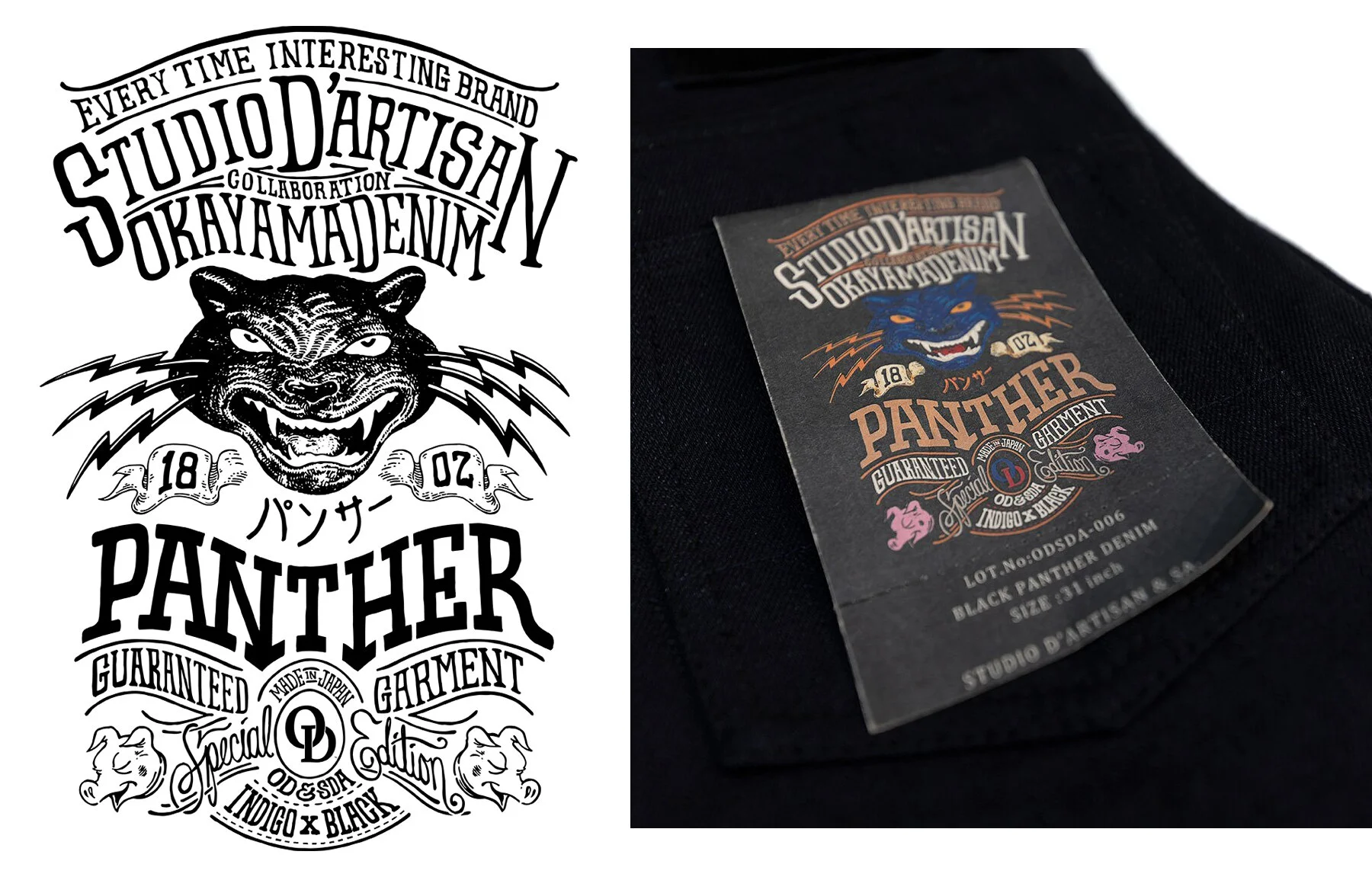 ODxSDA-Stealth-Panther-BW-Flasher.jpg
