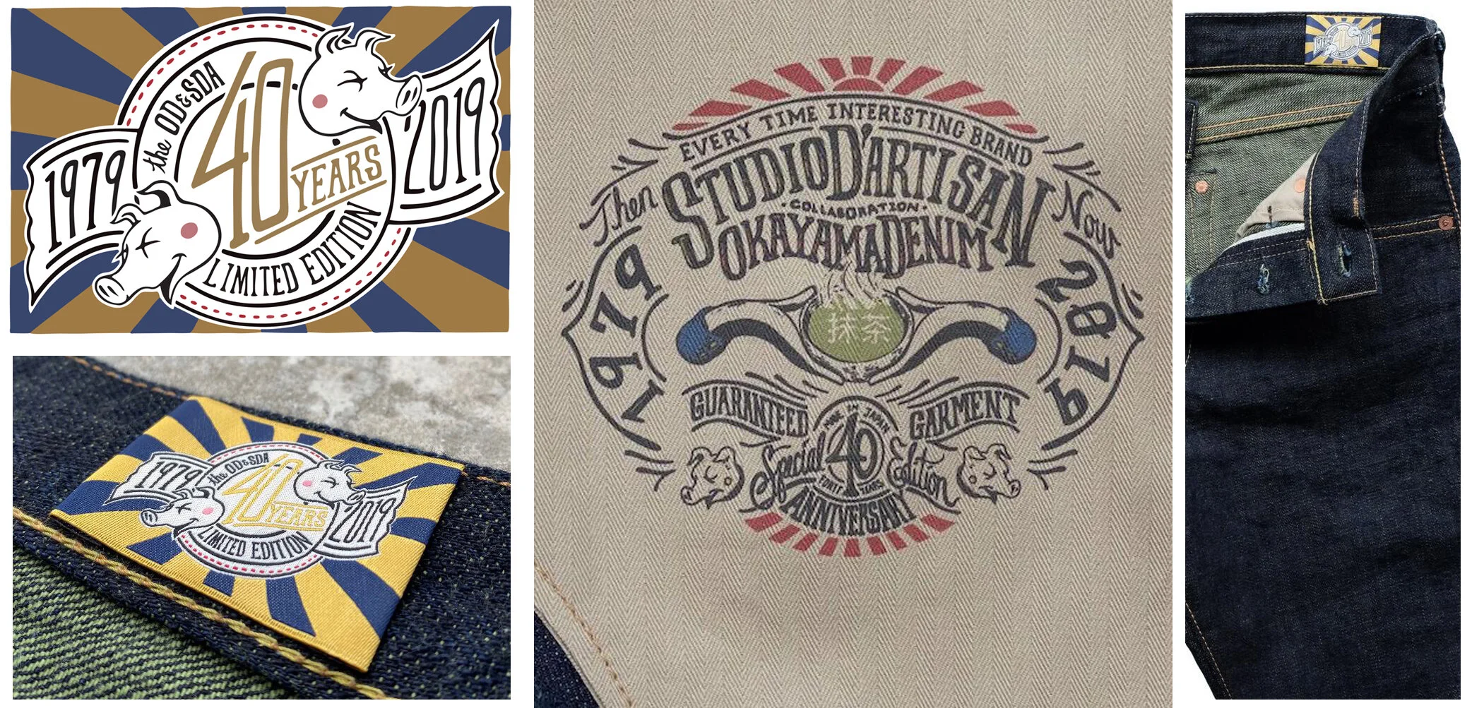 We see on the far left another art element added to every collaboration between Okayama Denim and Studio D'Artisan during their 40th year anniversary releases: a commemorative 40th year rayon stitched tag. In the center we see the Matcha pocket bag …