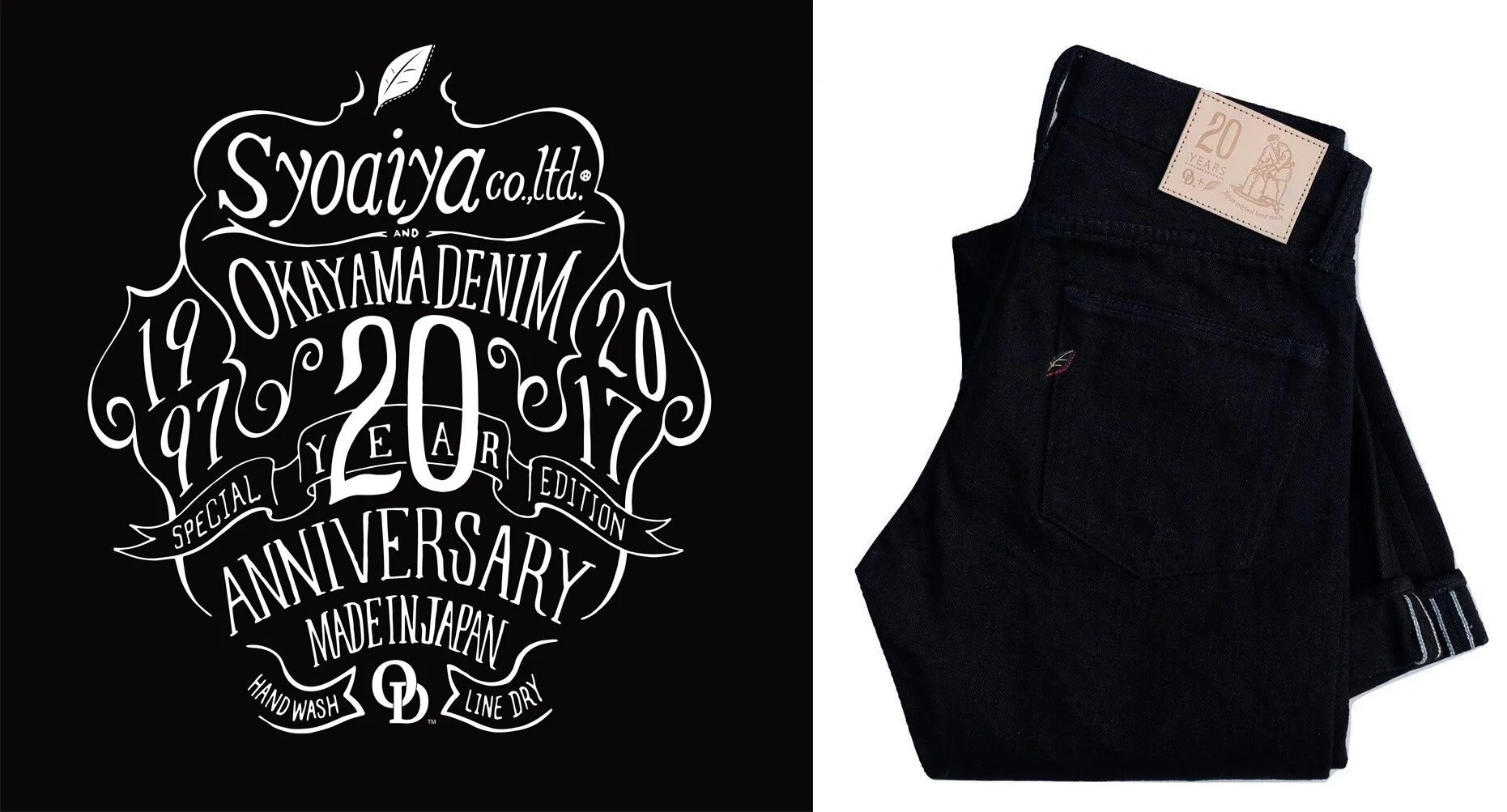The resulting indigo x indigo denim was a proprietary blend of 18oz warp and 14oz weft, yielding a unique 16oz in a fabric that has ample potential for high contrast fades while not being overly coarse in texture.