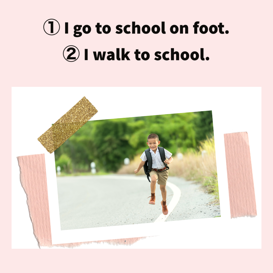 「on foot」 と 「walk」の使い方