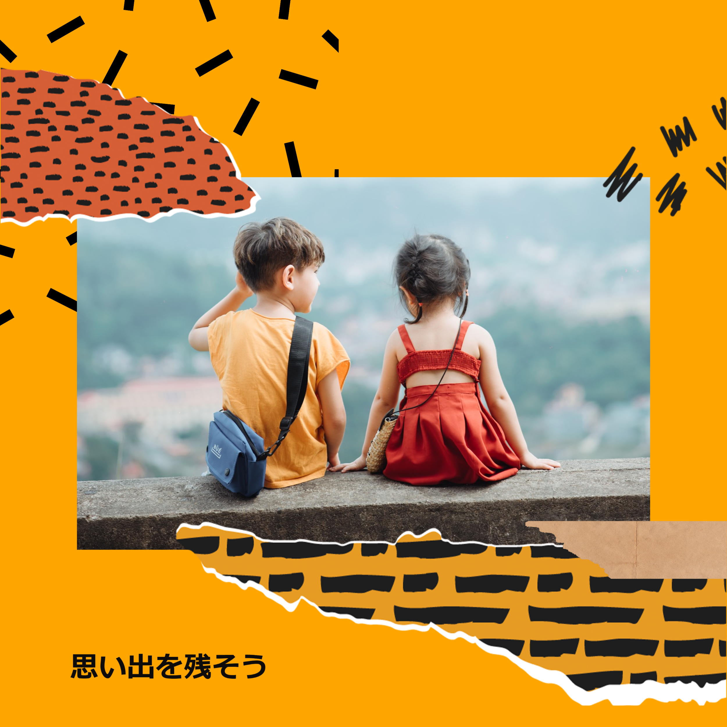 子供の頃の英語教育について
