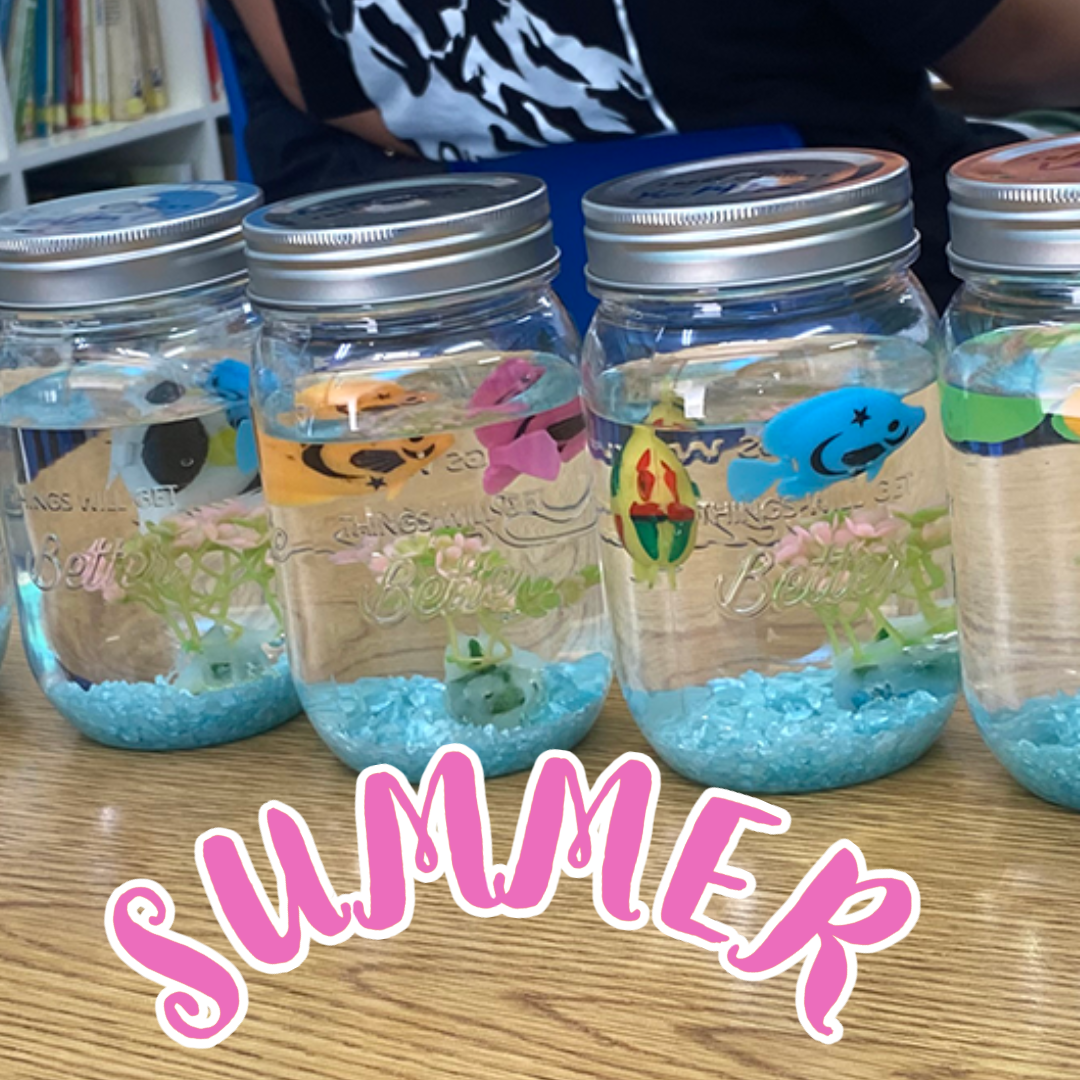 サマースクール2022 