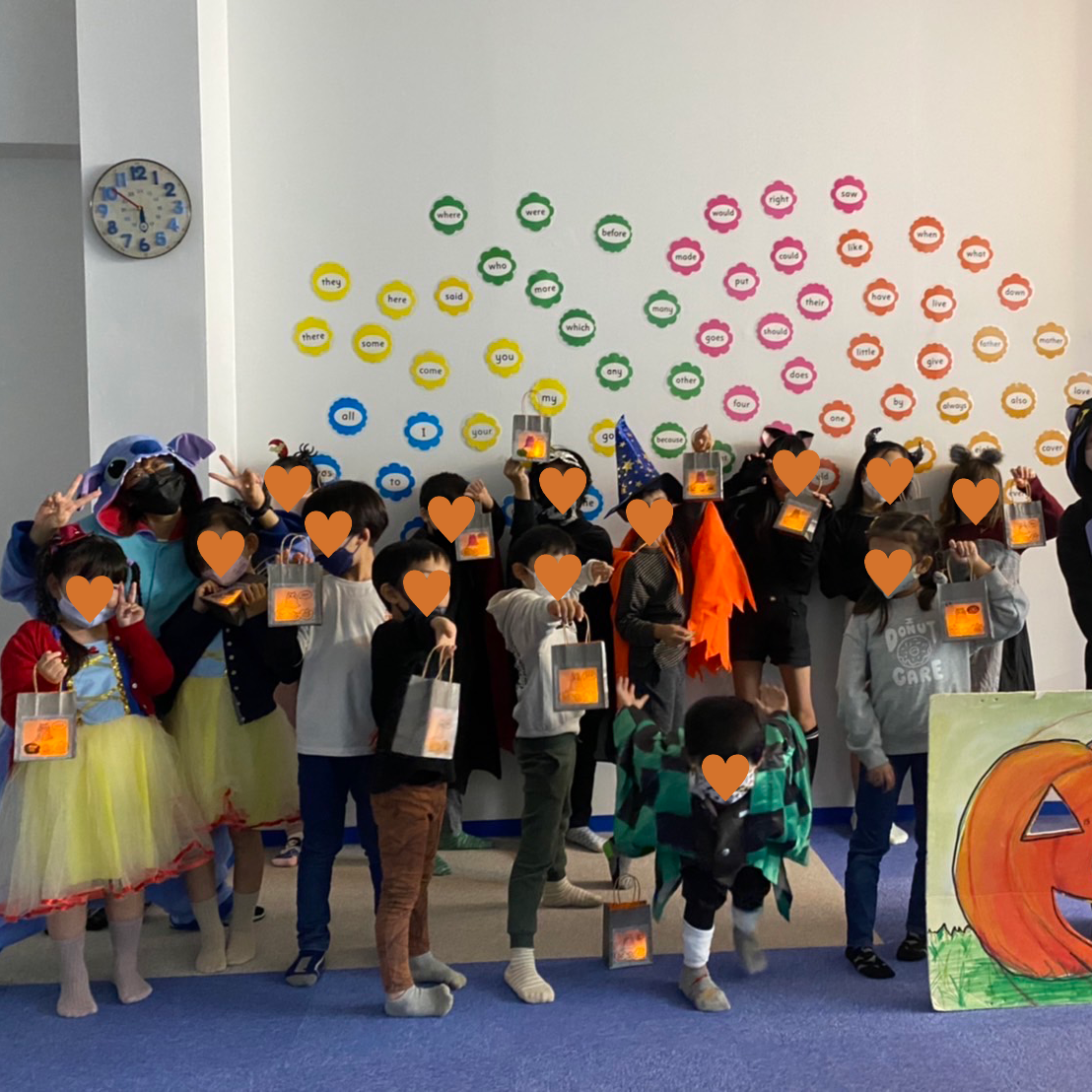 Halloween Party 2022 