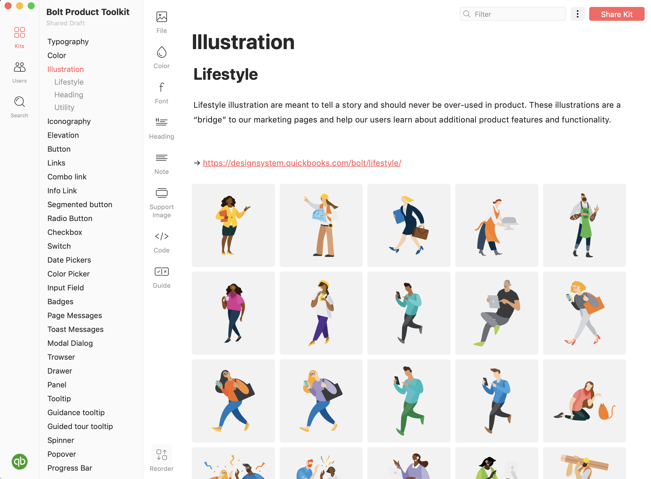 This is a view of our toolkit created through Lingo app that enables our team to push new updates to the community.