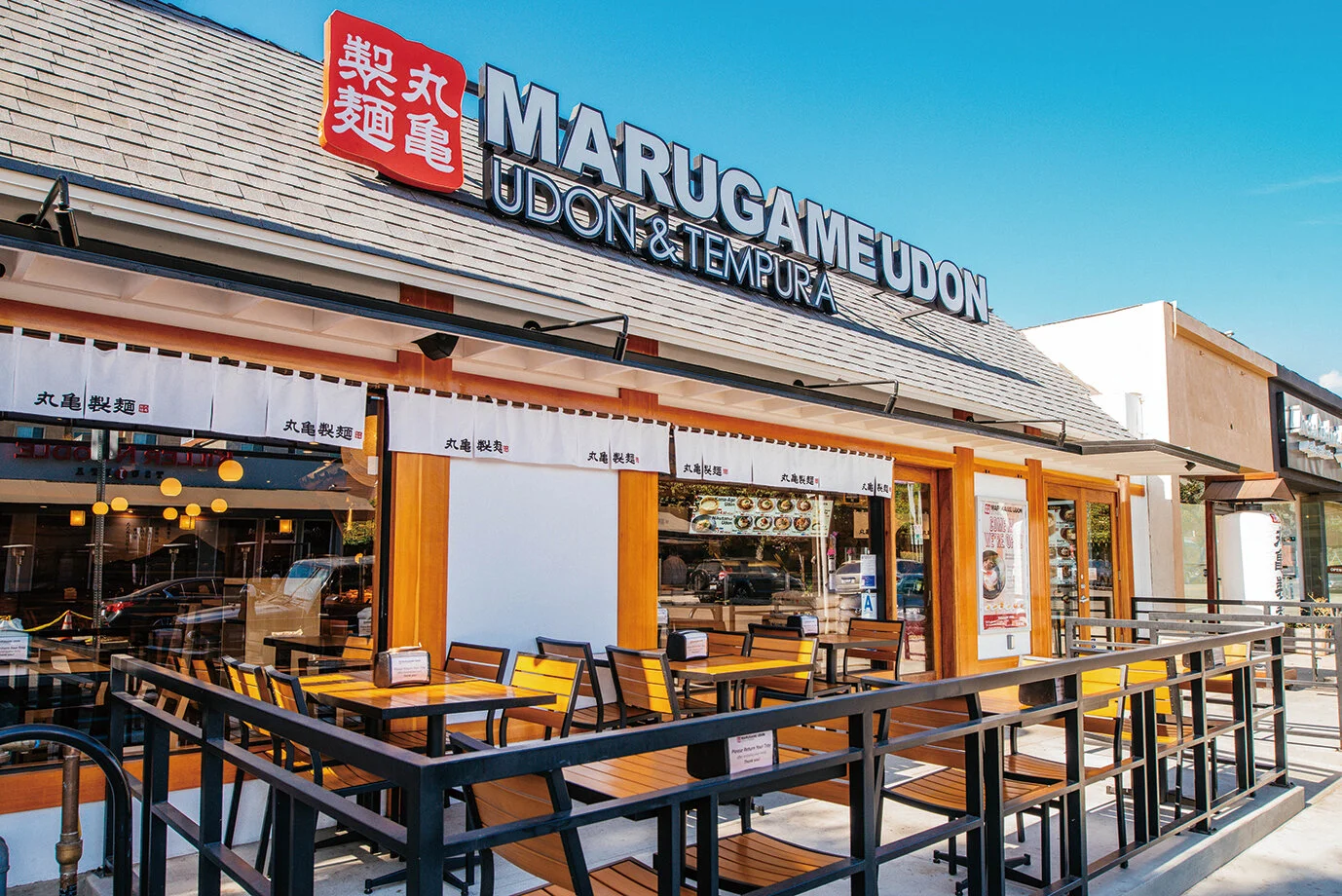 The No. 1 udon noodle restaurant chain from Japan is coming to London