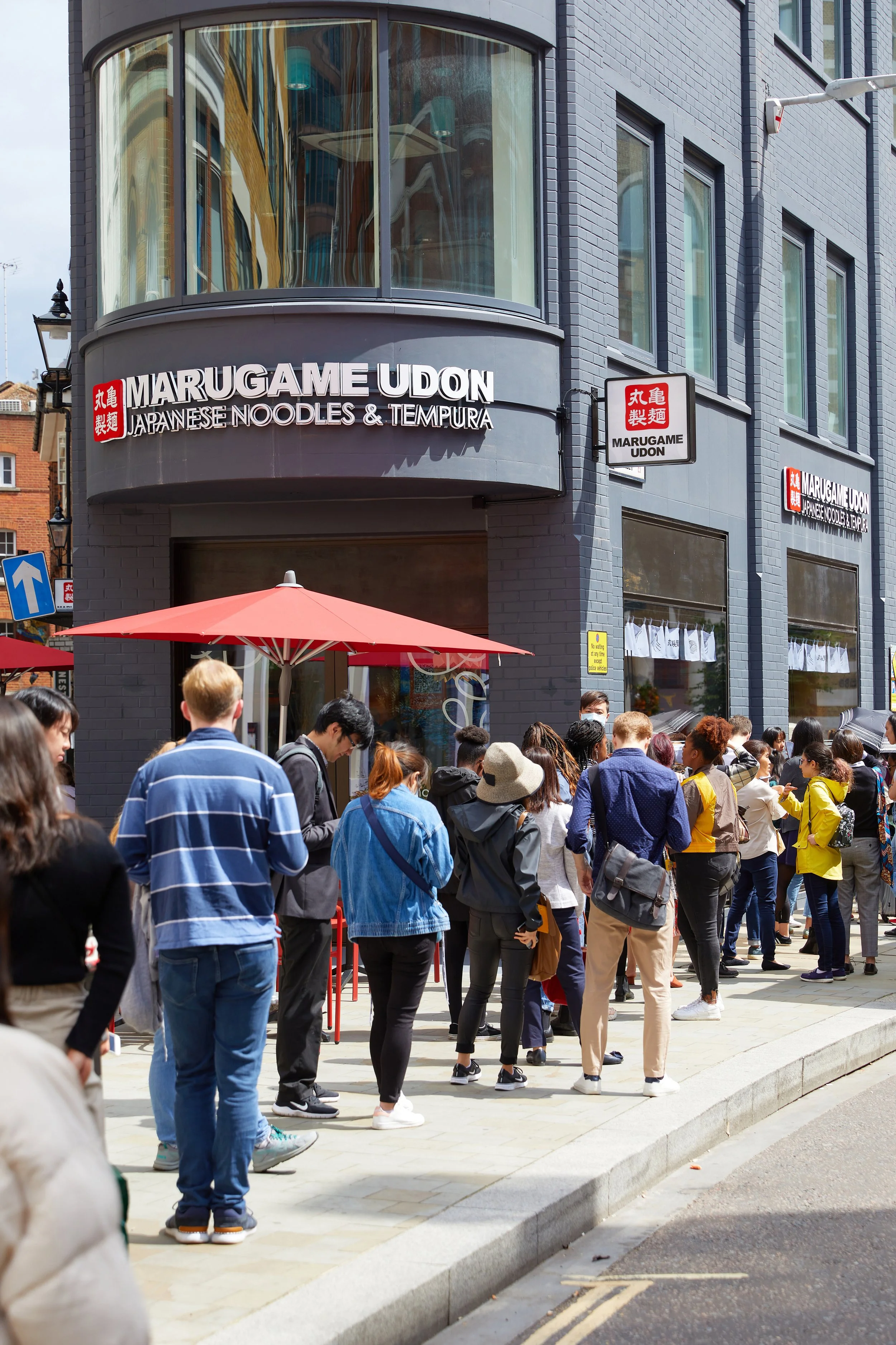 Marugame Udon opens three sites in 2021 and receives the ‘One to Watch’ Restaurant R200 Award
