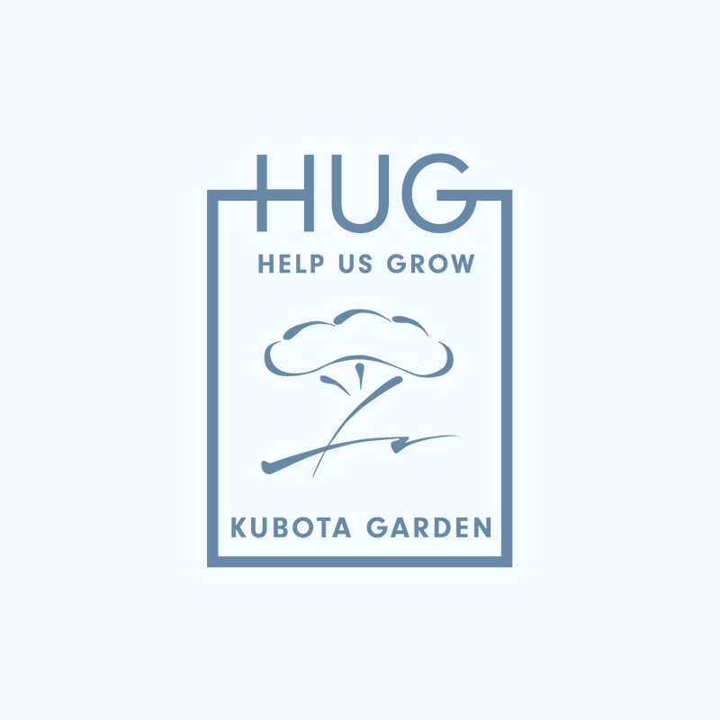 Help Us Grow - Kubota Garden Campaign