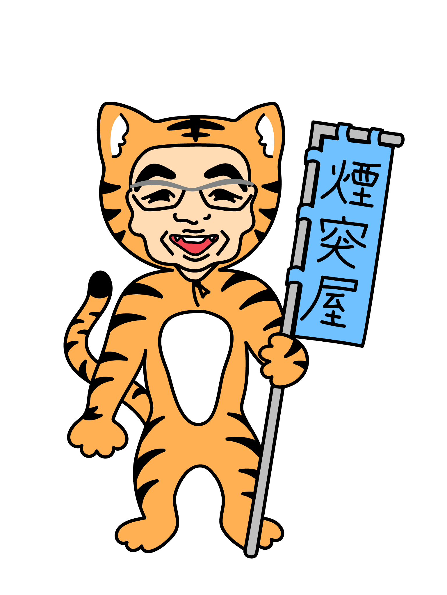 Tiger_Toto.png