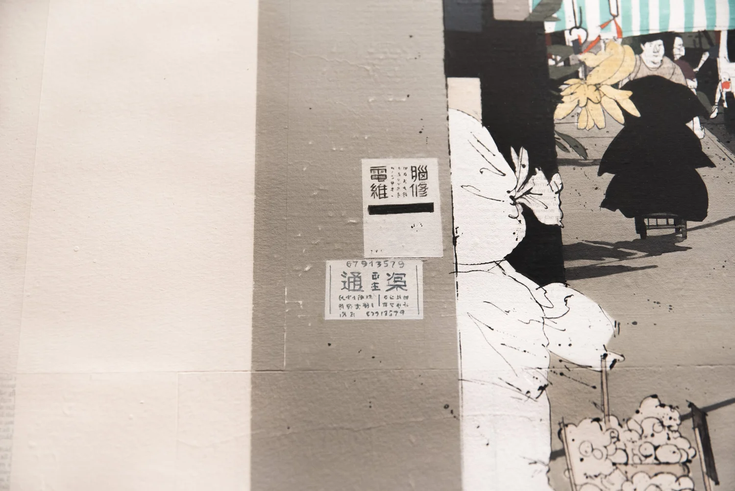 Evan Hecox — Yardbird