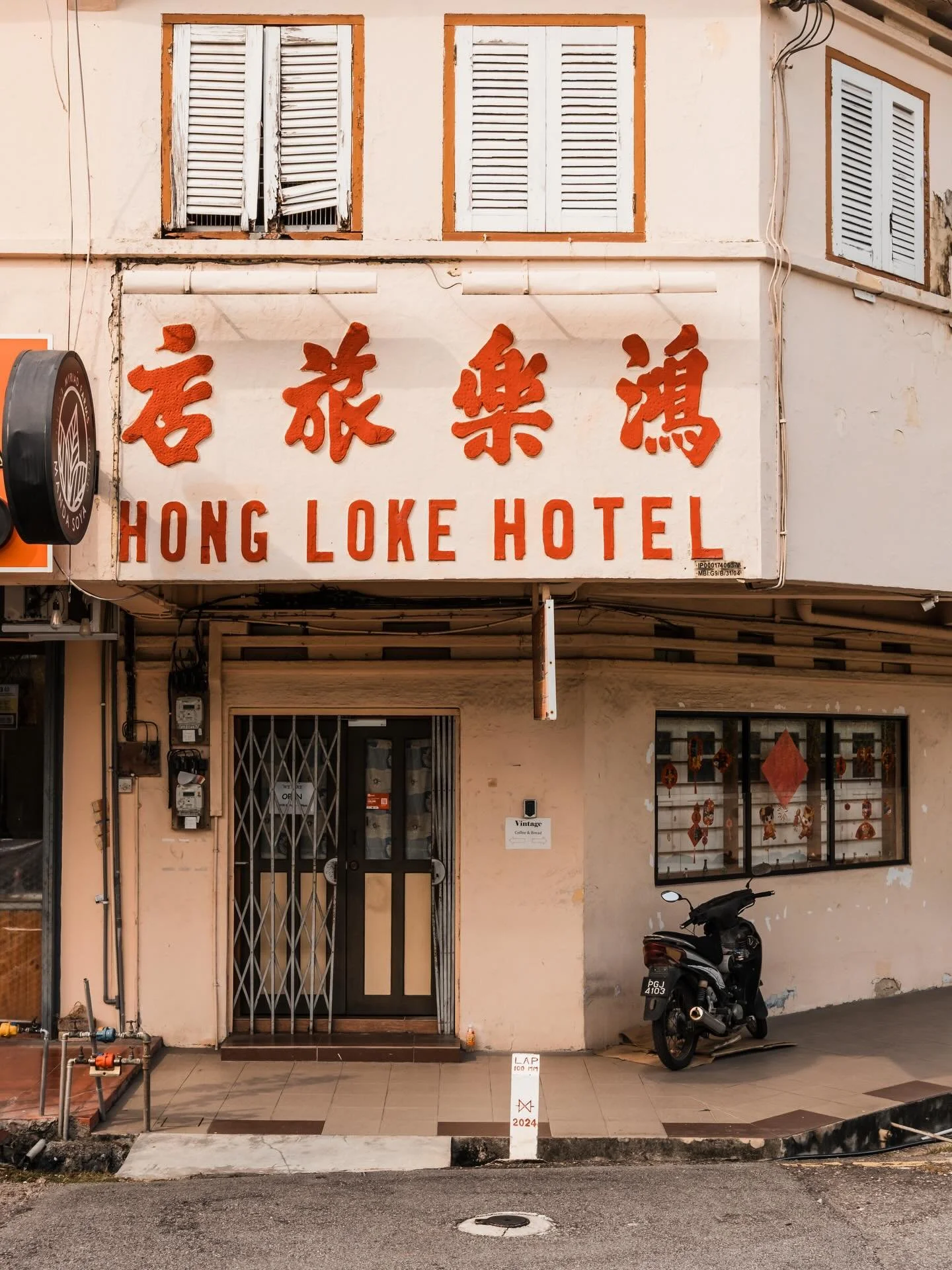 Hong Loke Hotel. Ipoh, Malaysia. January 2026