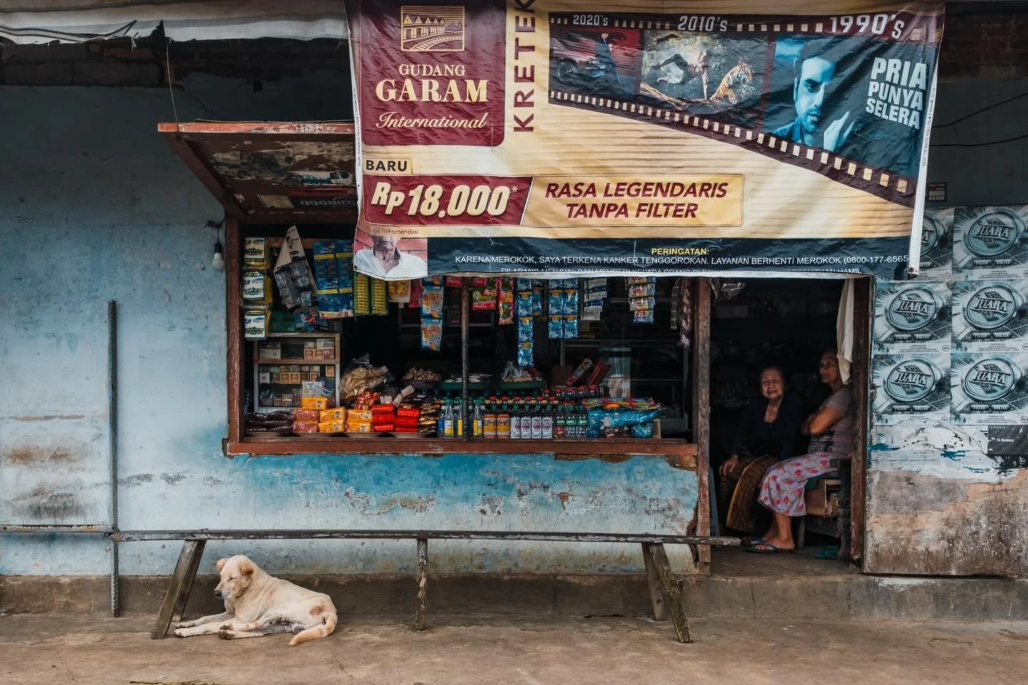 Street scene somewhere in Bali. December 2025
