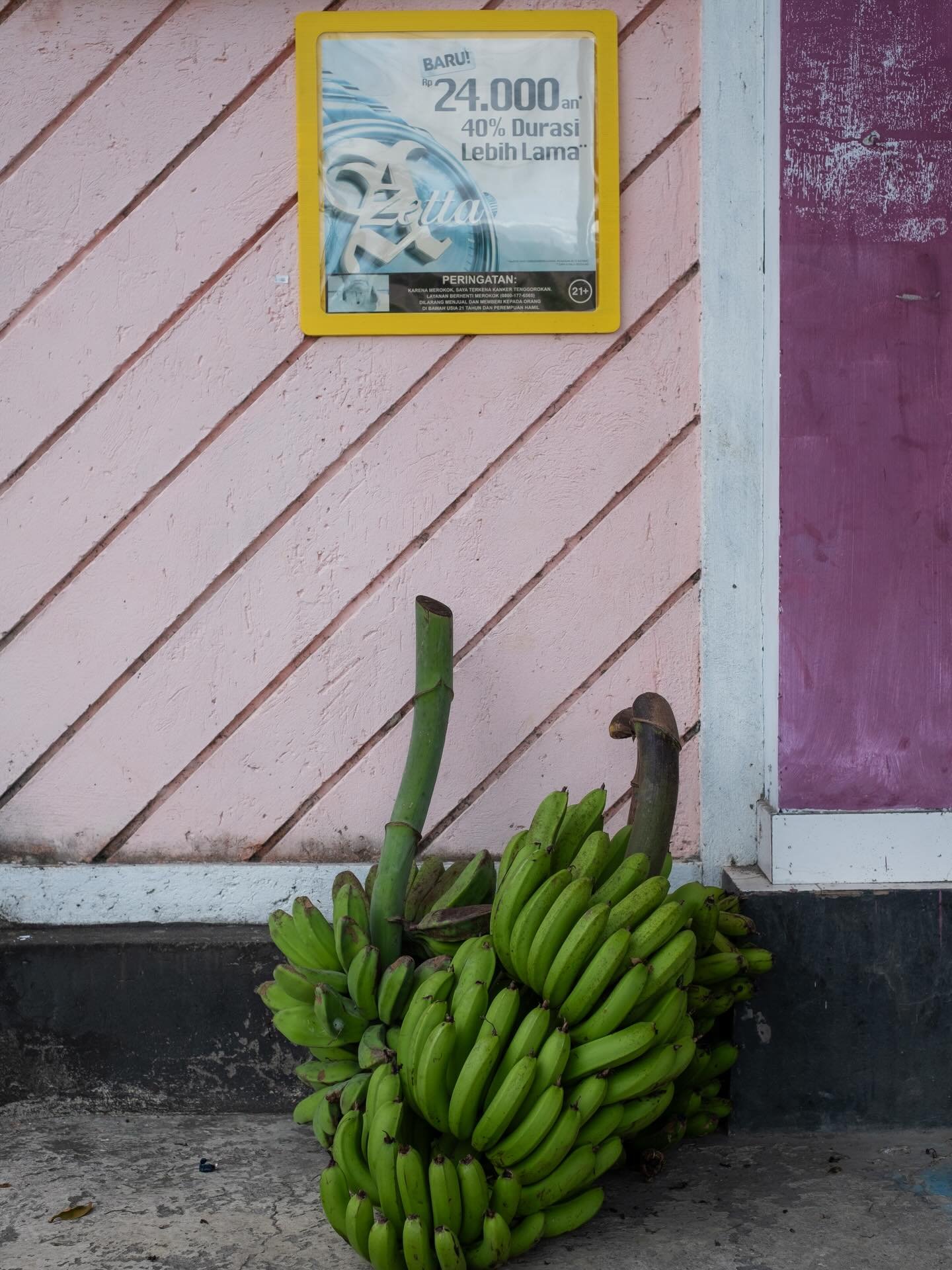 Pisang. Jatiluwih, Bali. December 2025
