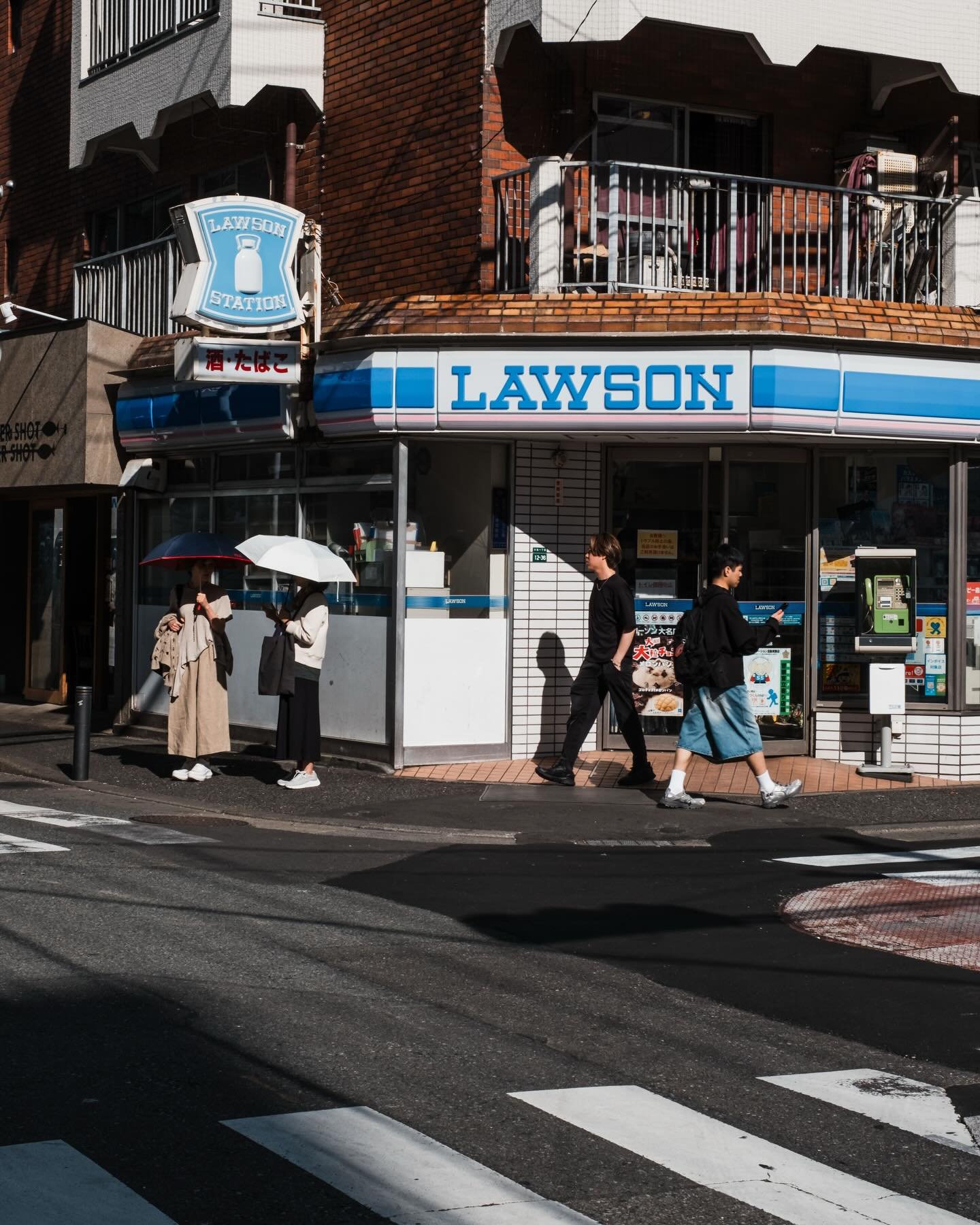 LAWSON. Fukuoka, Japan. May 2026