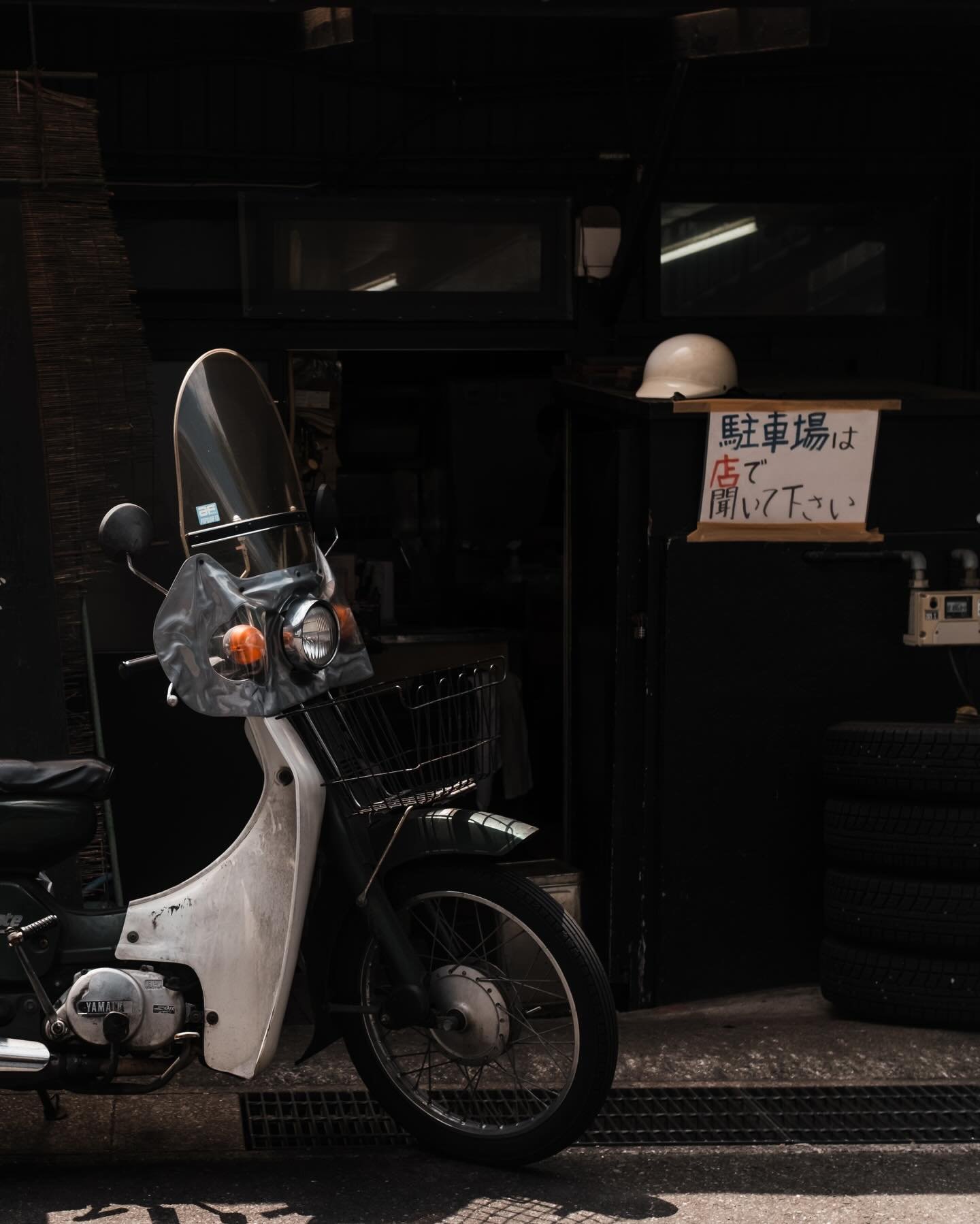 Ramen restaurant. Kyushu, Japan. May 2026