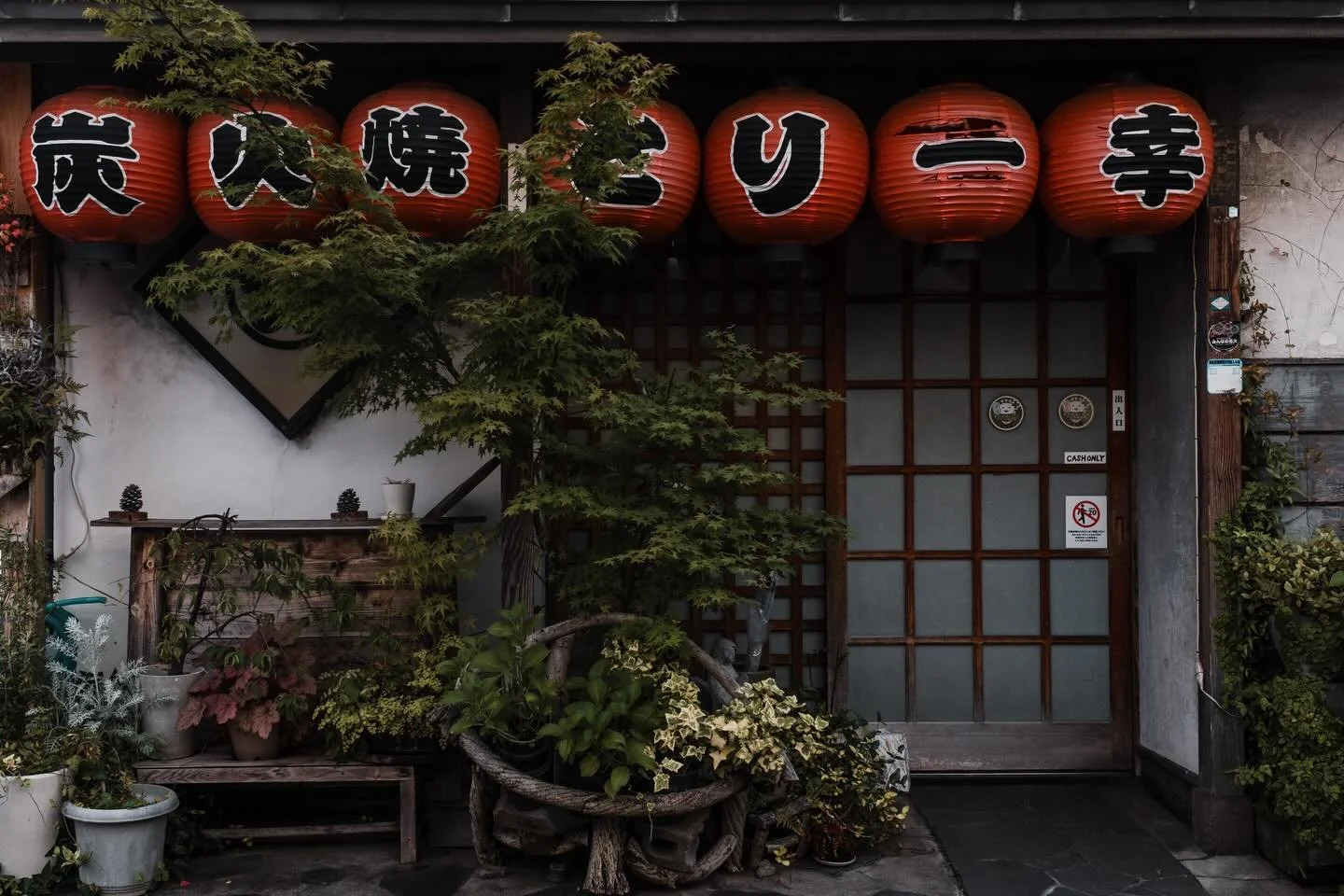 Hita, Japan. May 2026