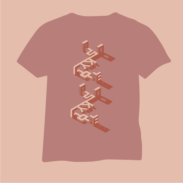 pink 2.png